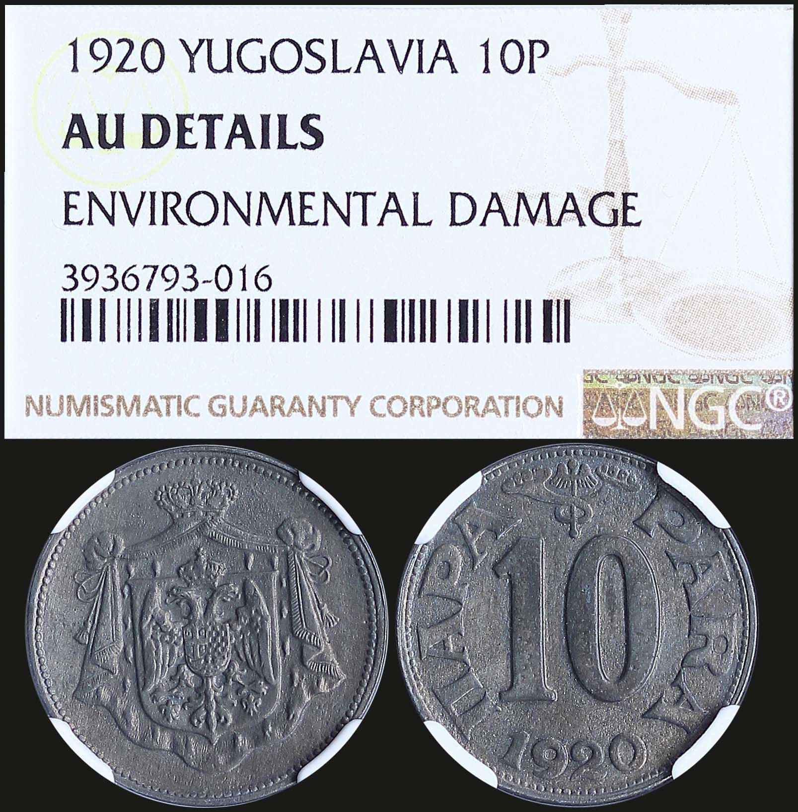 Lot 07083