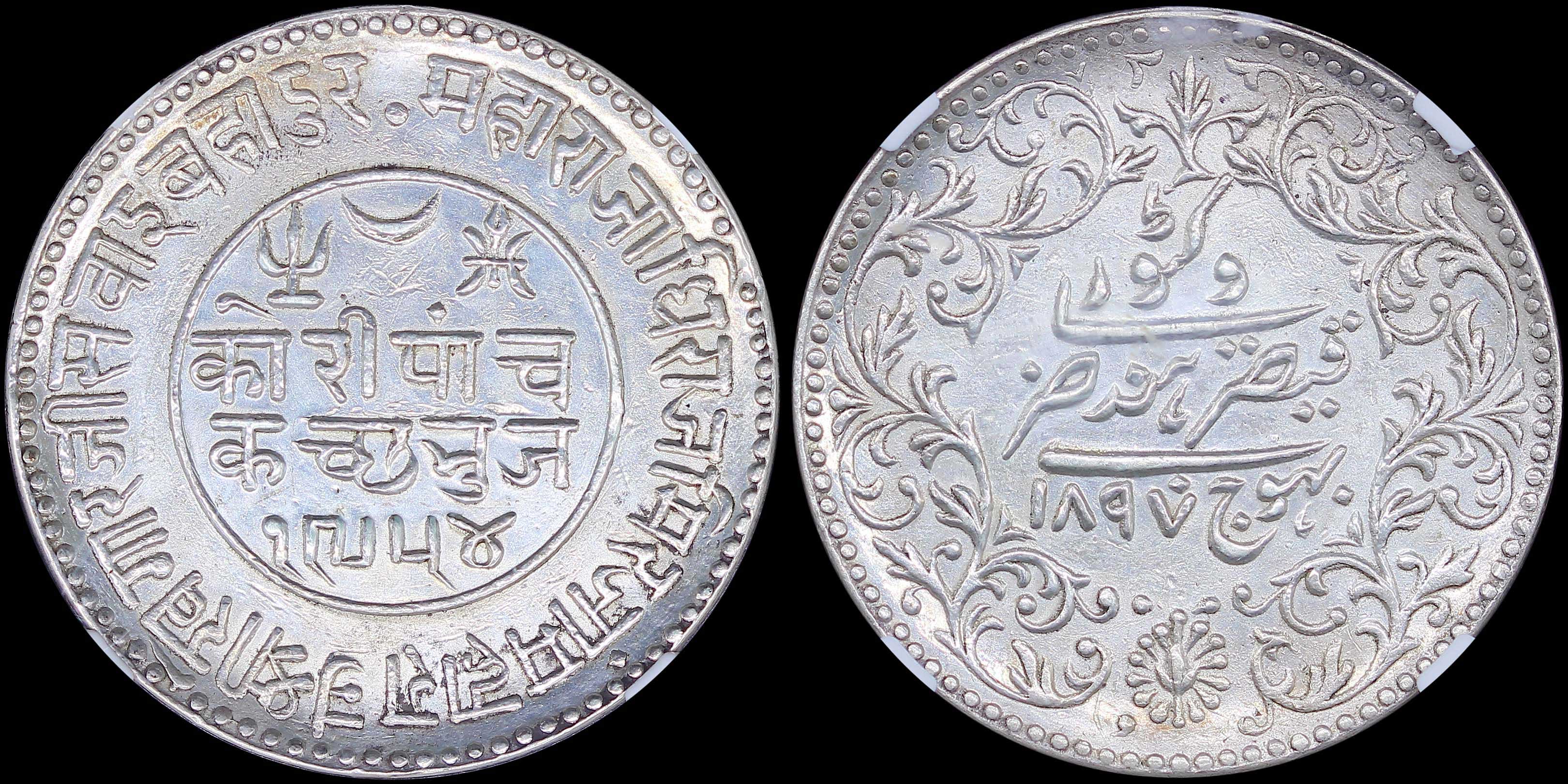 Lot 06984