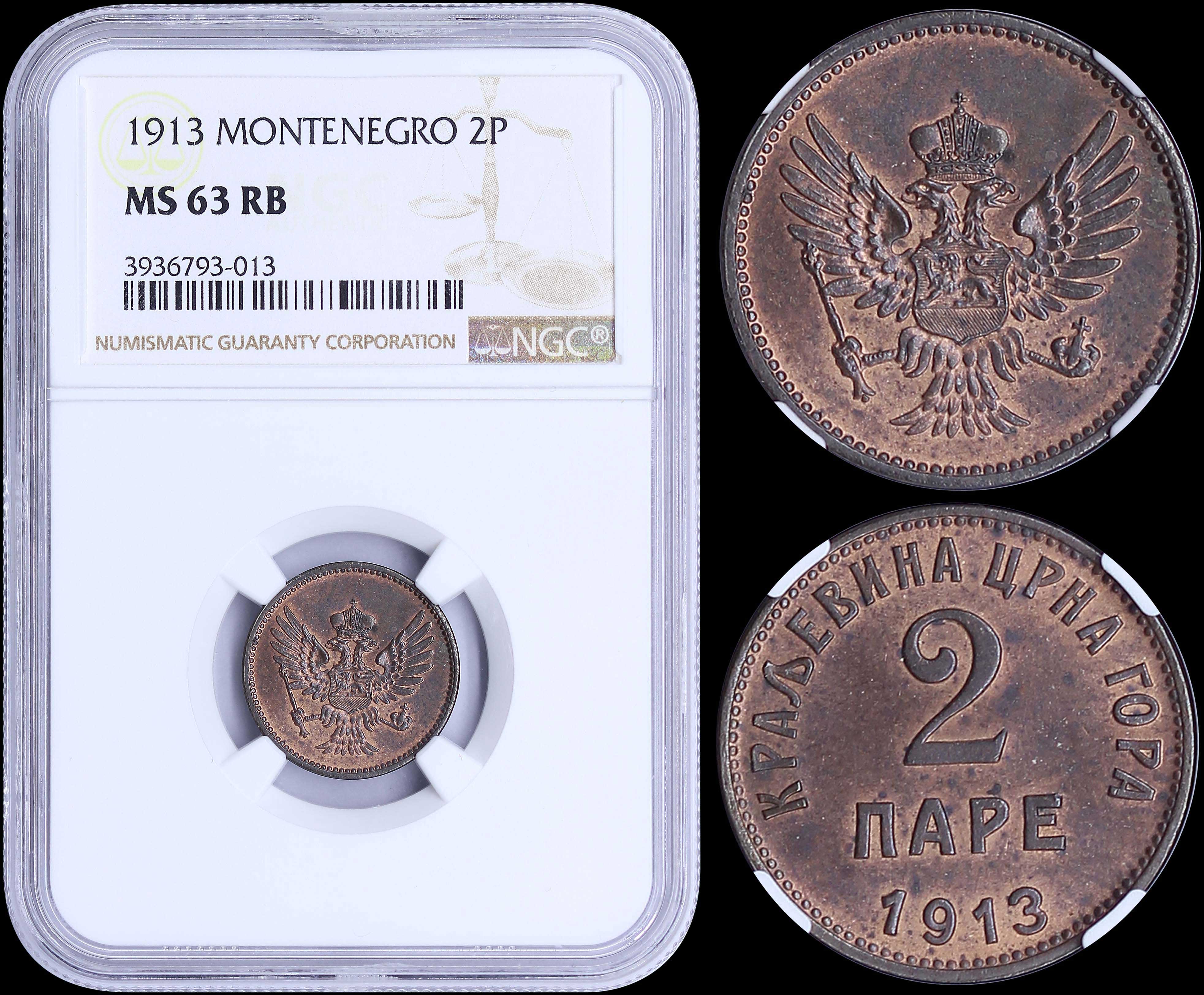 Lot 06723