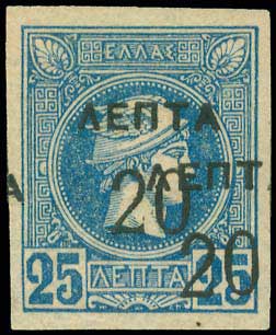 Lot 05452
