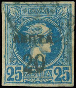 Lot 05455