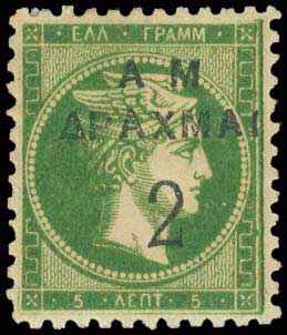 Lot 05473