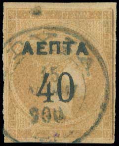 Lot 05478