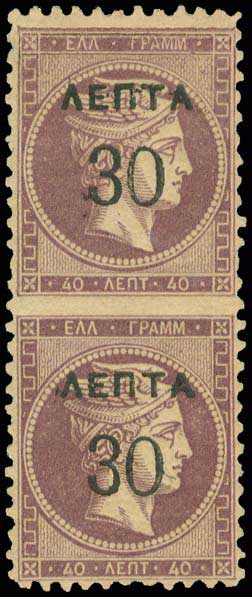 Lot 05489