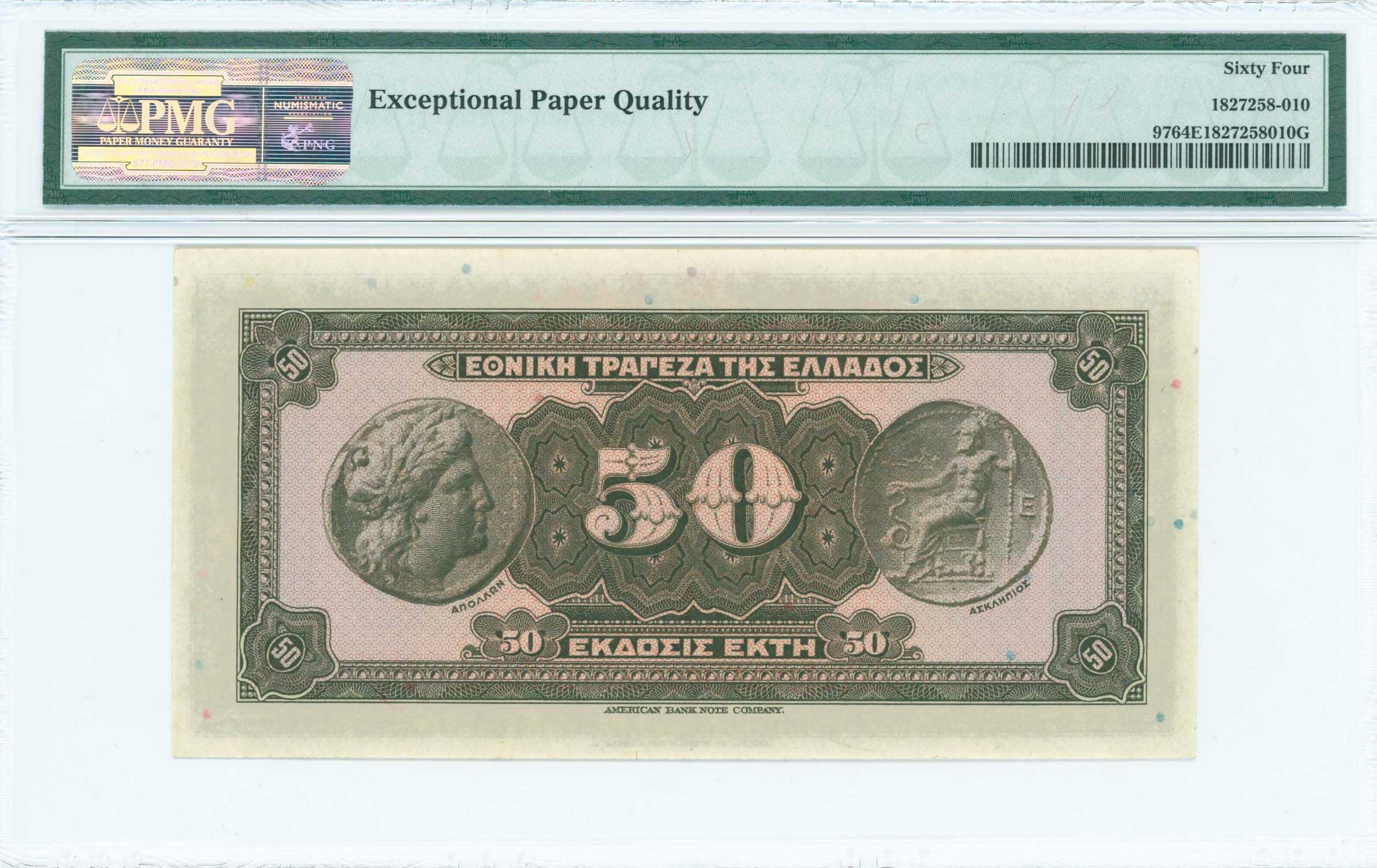 Lot 06428