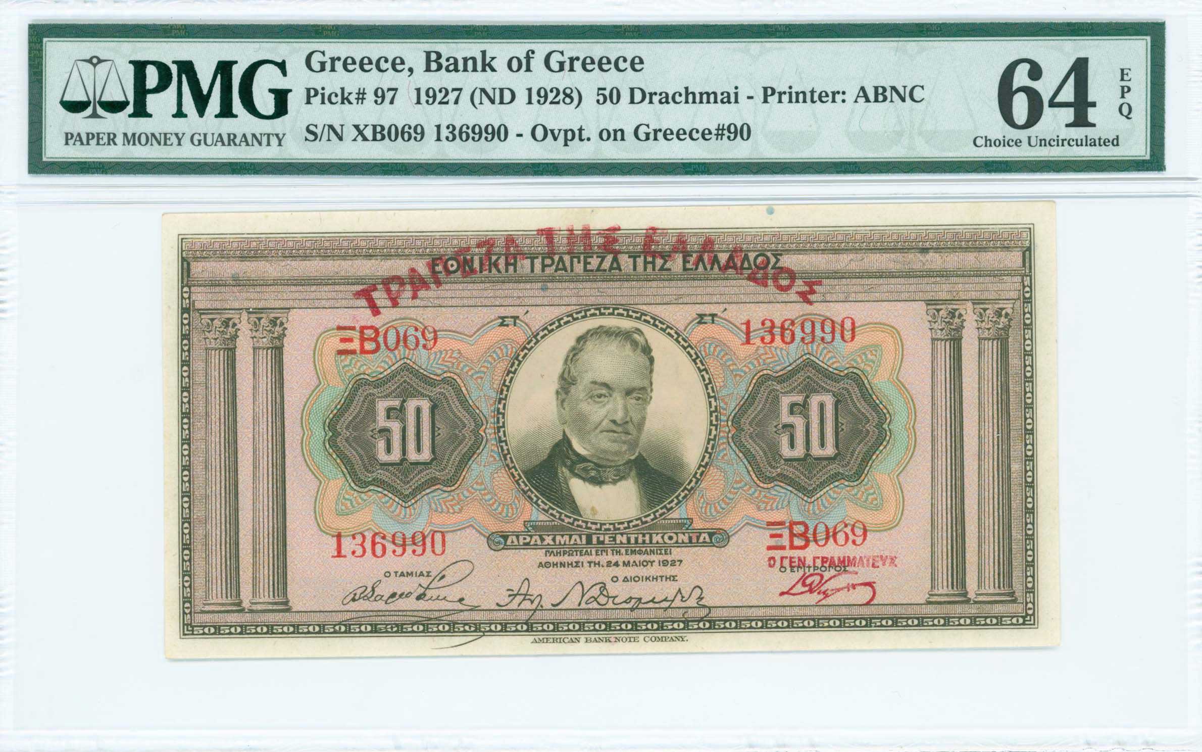 Lot 06512