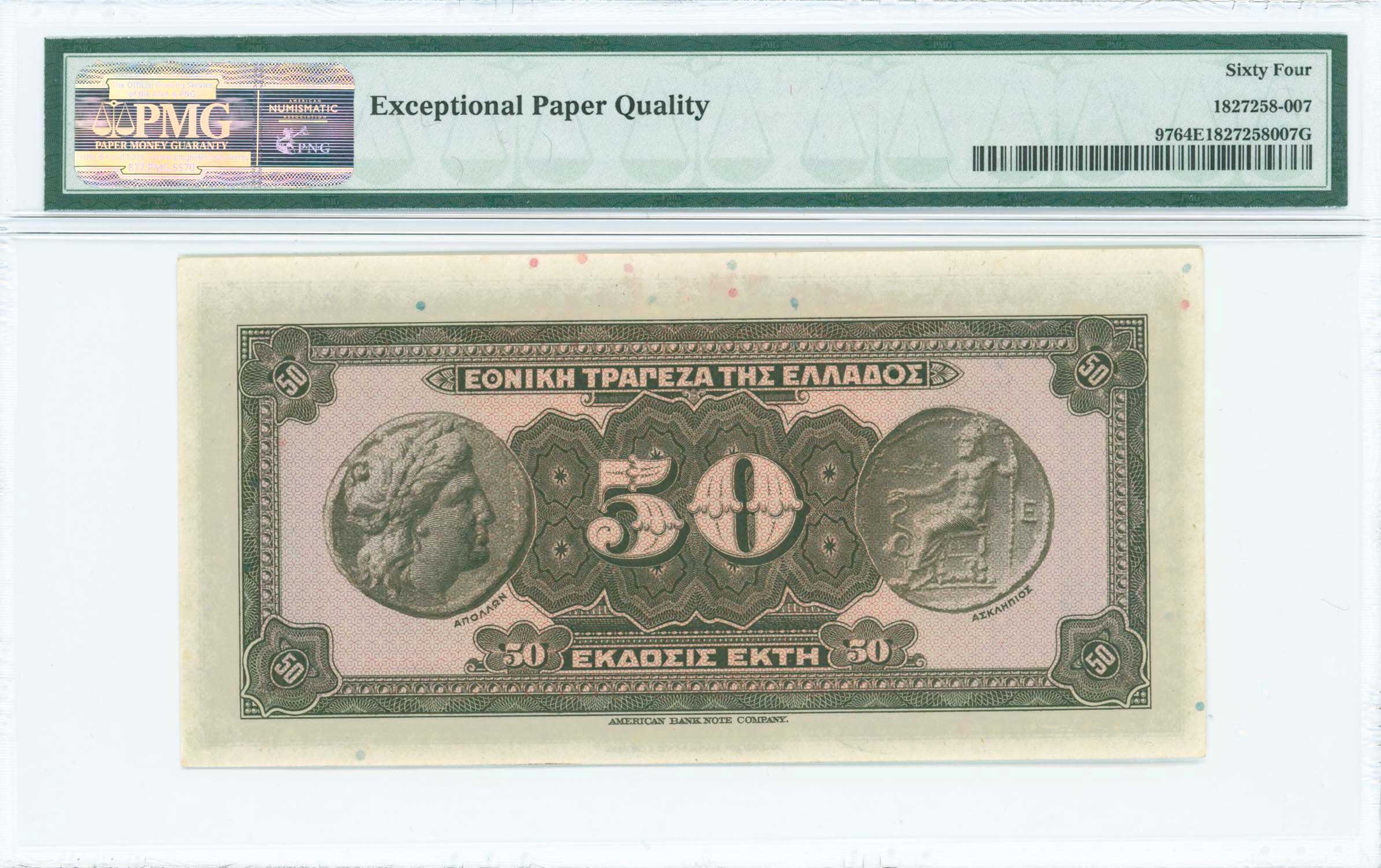 Lot 06670