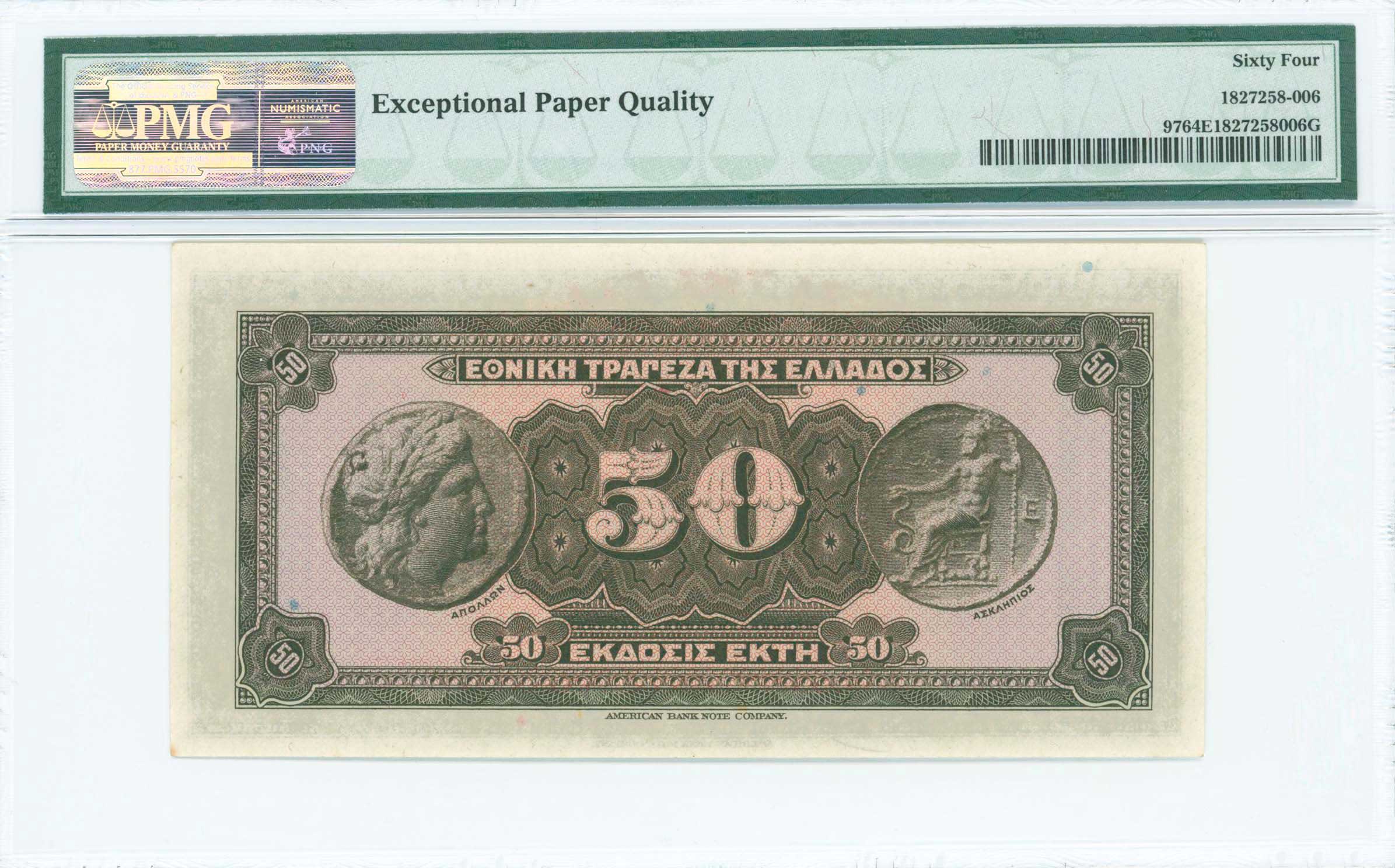 Lot 06512