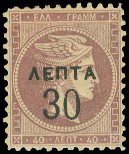 Lot 05490