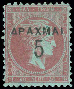 Lot 05495