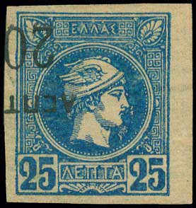 Lot 05456