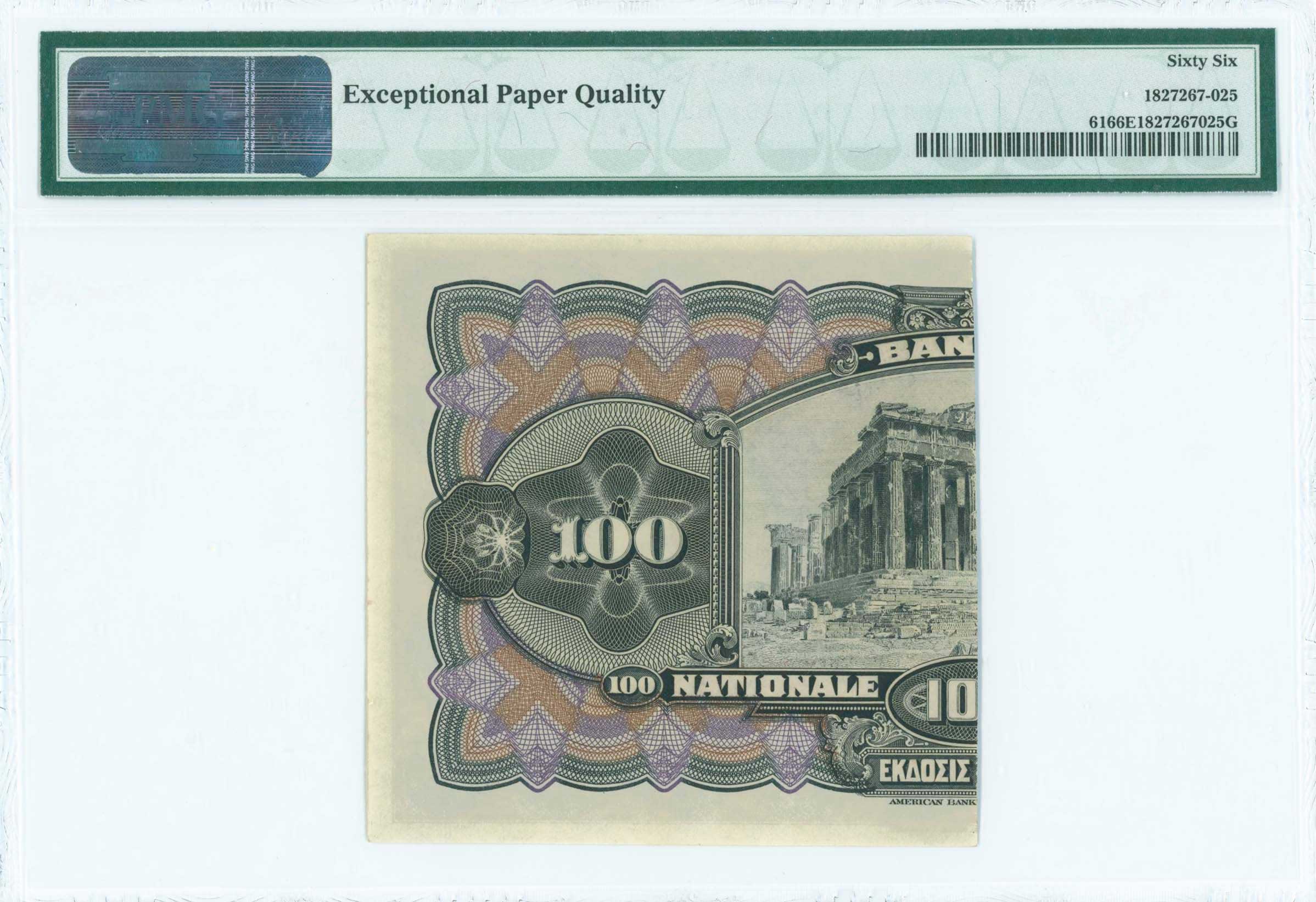 Lot 06458