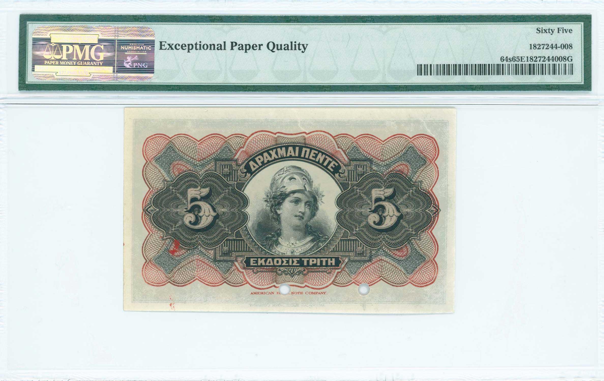 Lot 06383