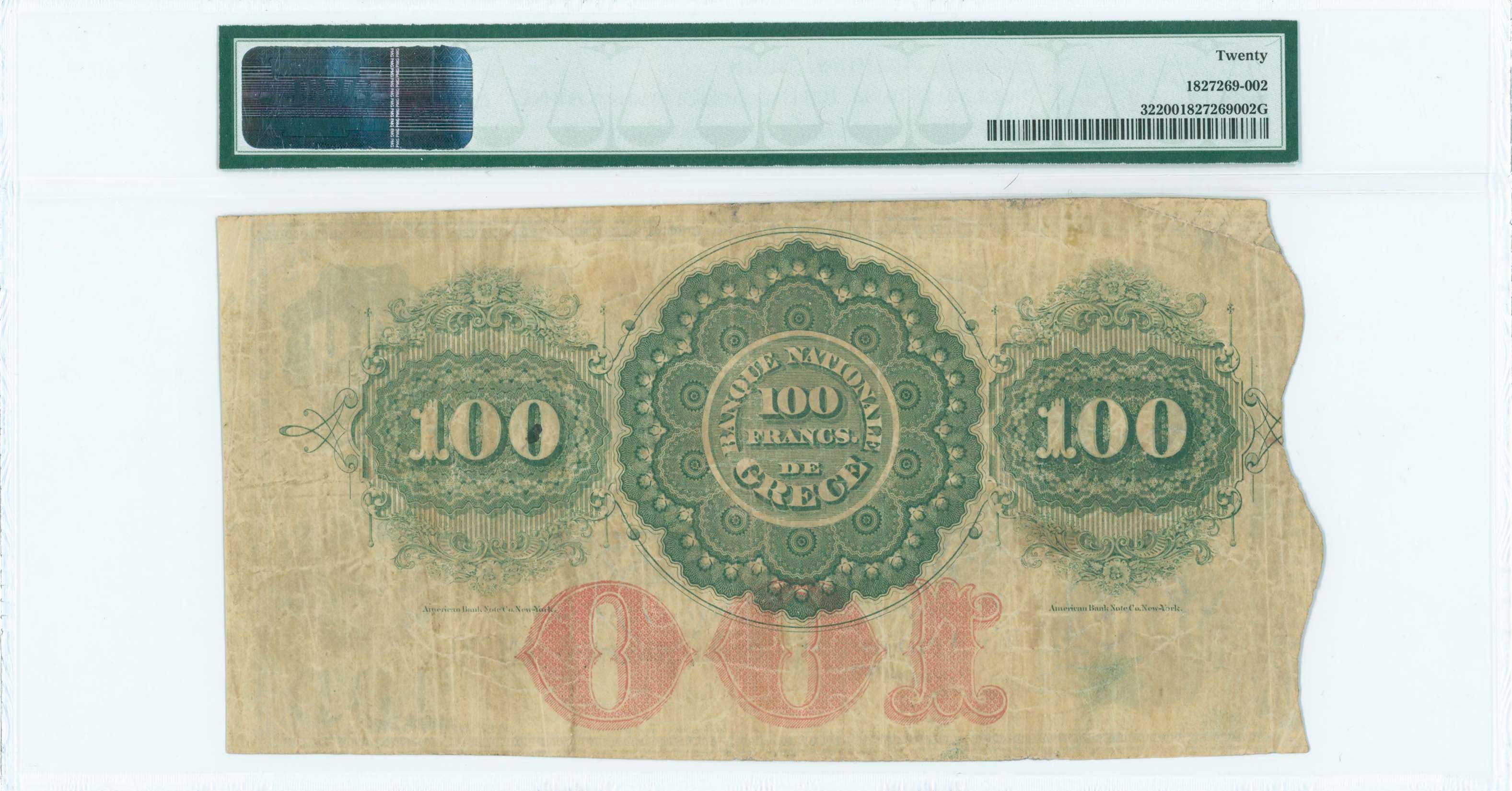 Lot 06474