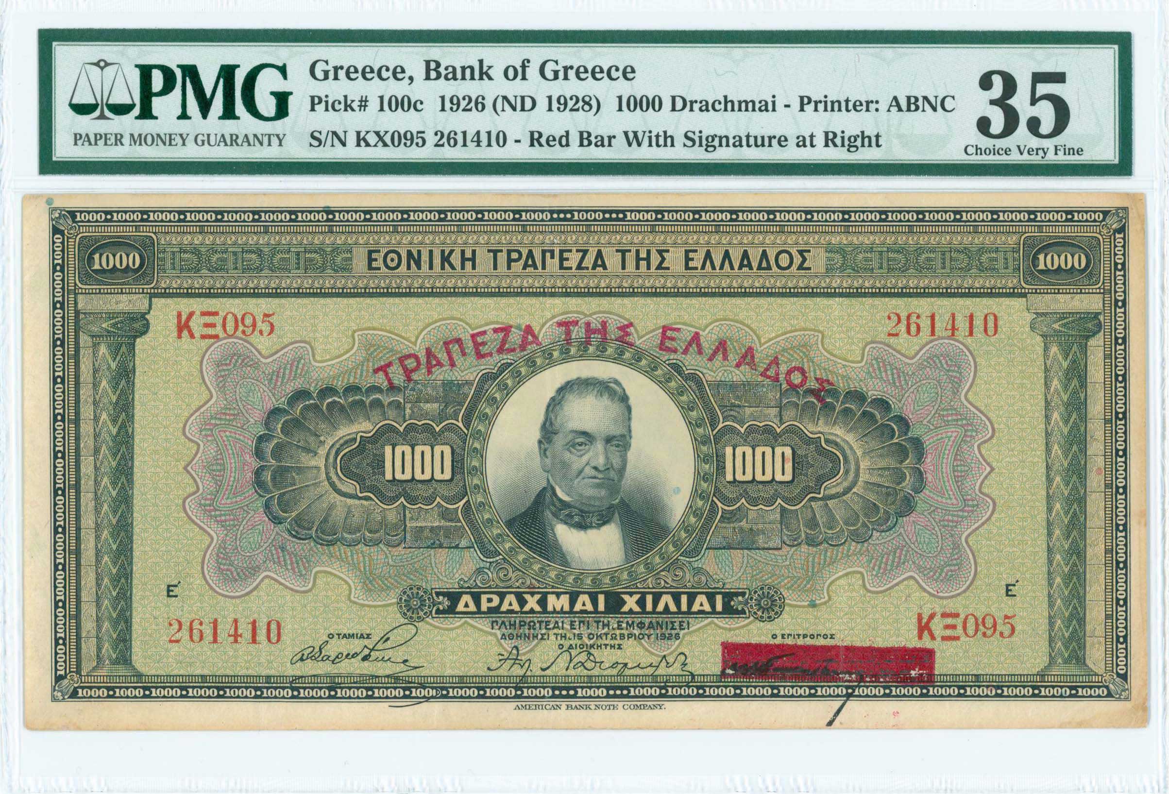 Lot 06425