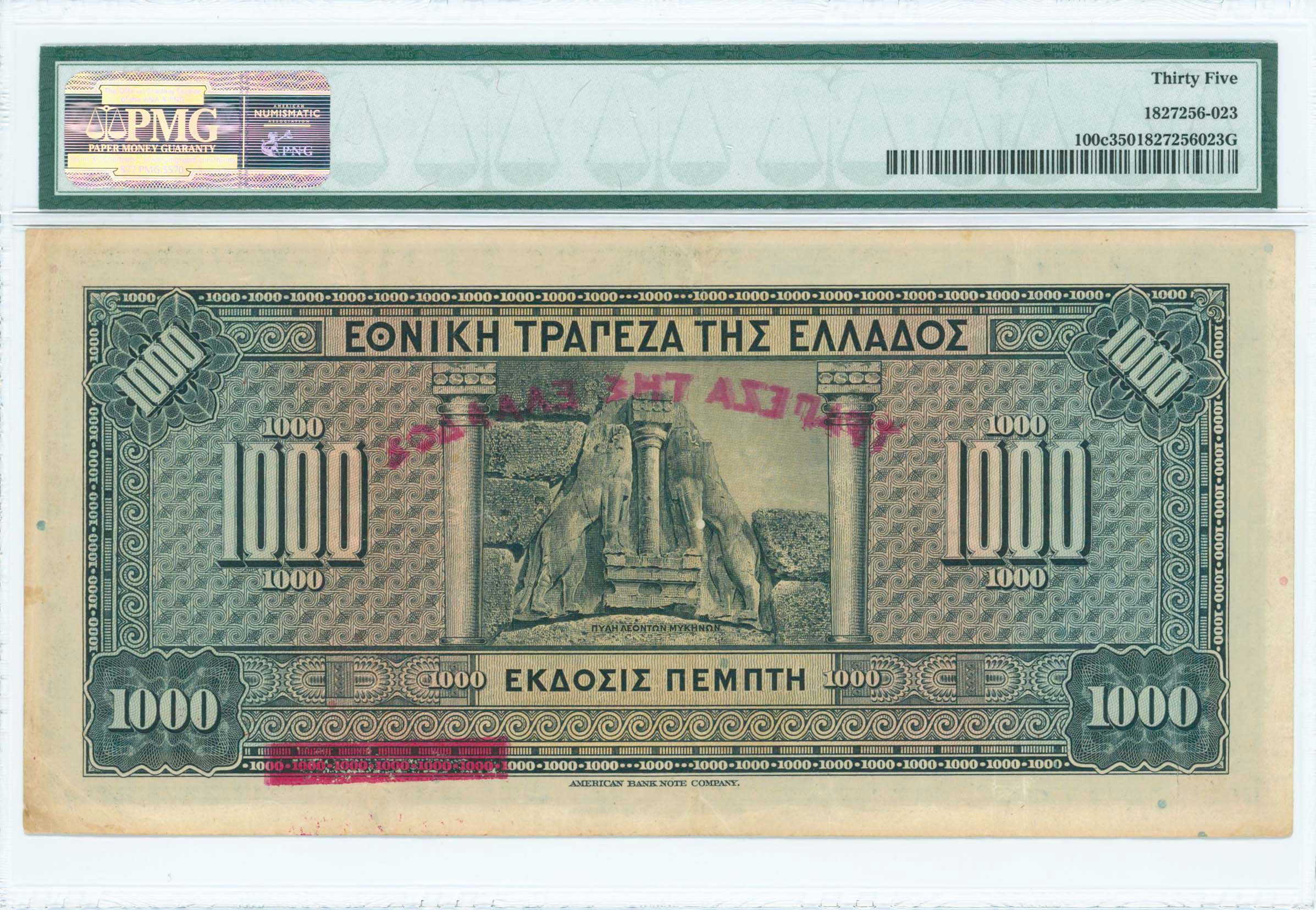 Lot 06425