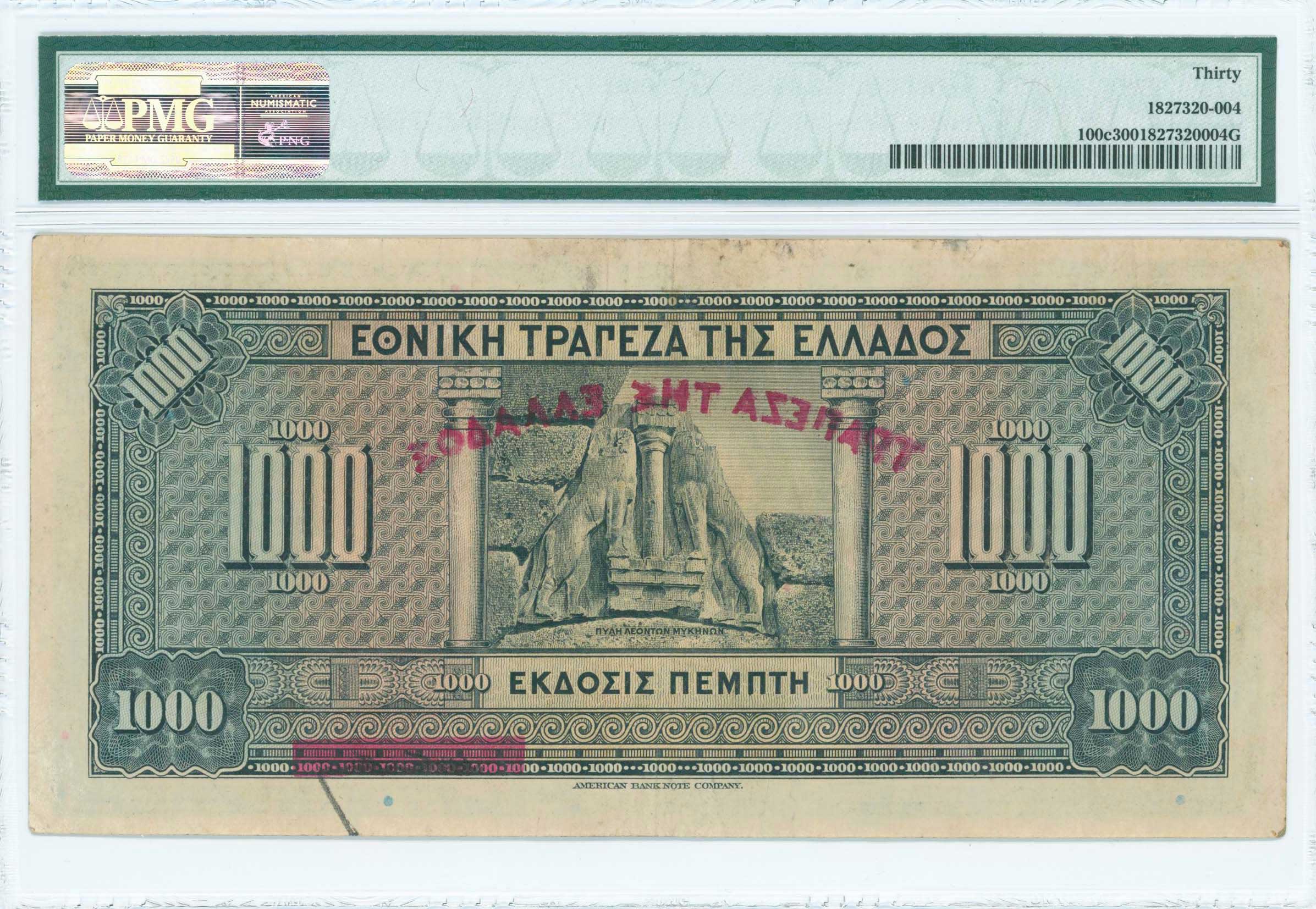 Lot 06516