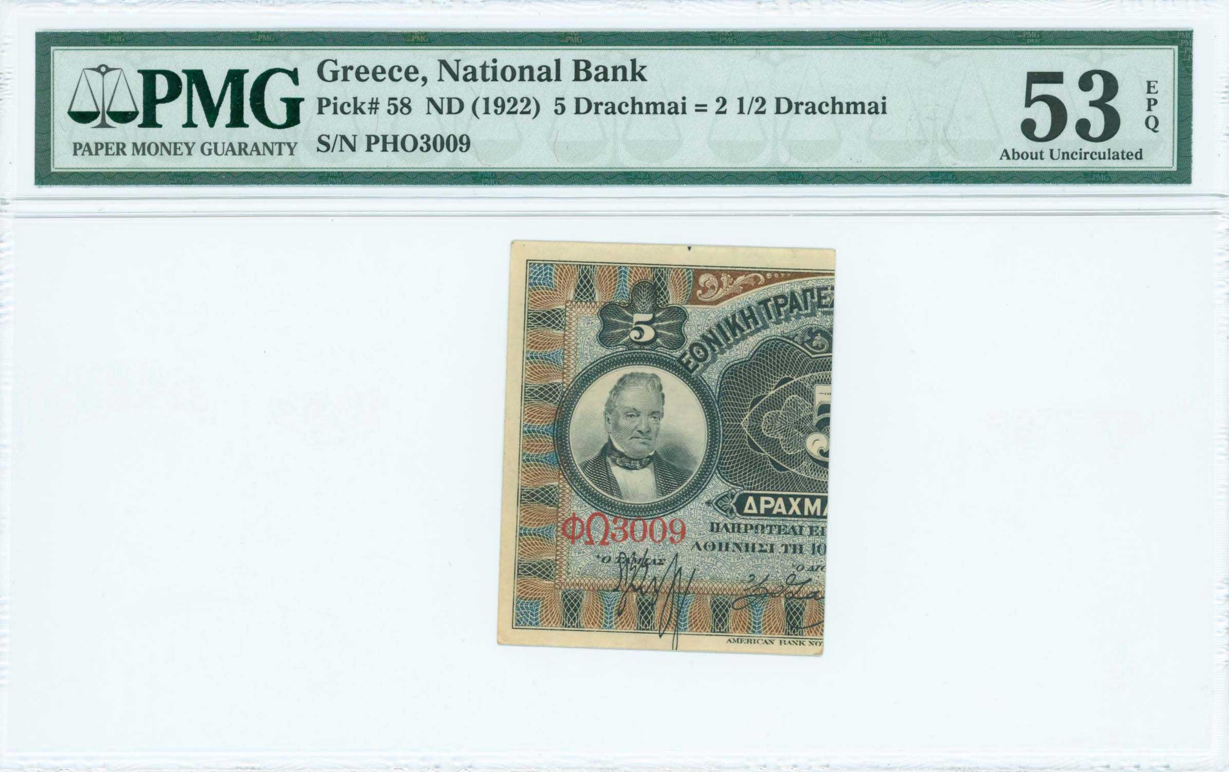 Lot 06412