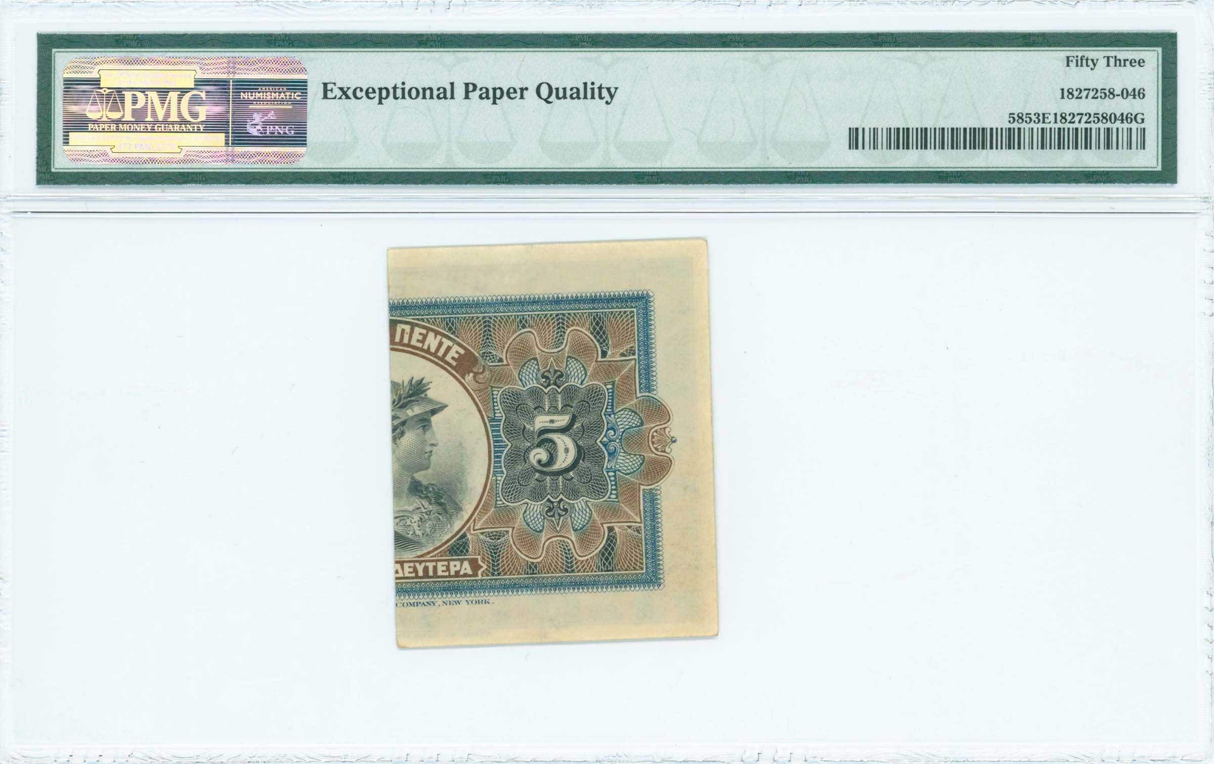 Lot 06412