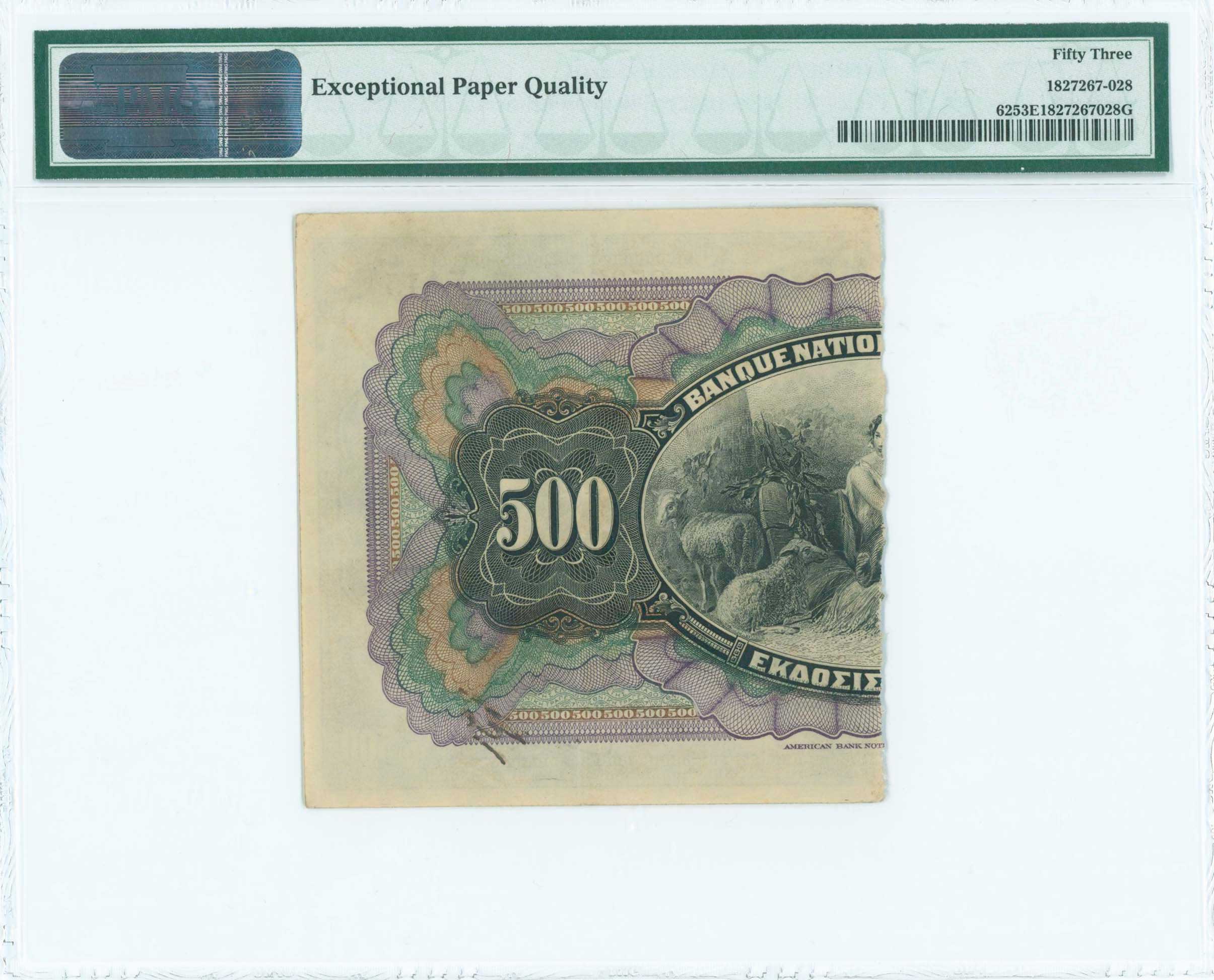 Lot 06461
