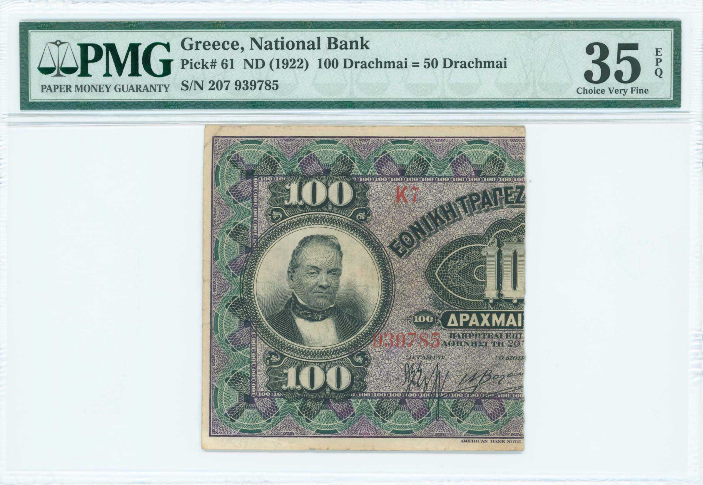 Lot 06401