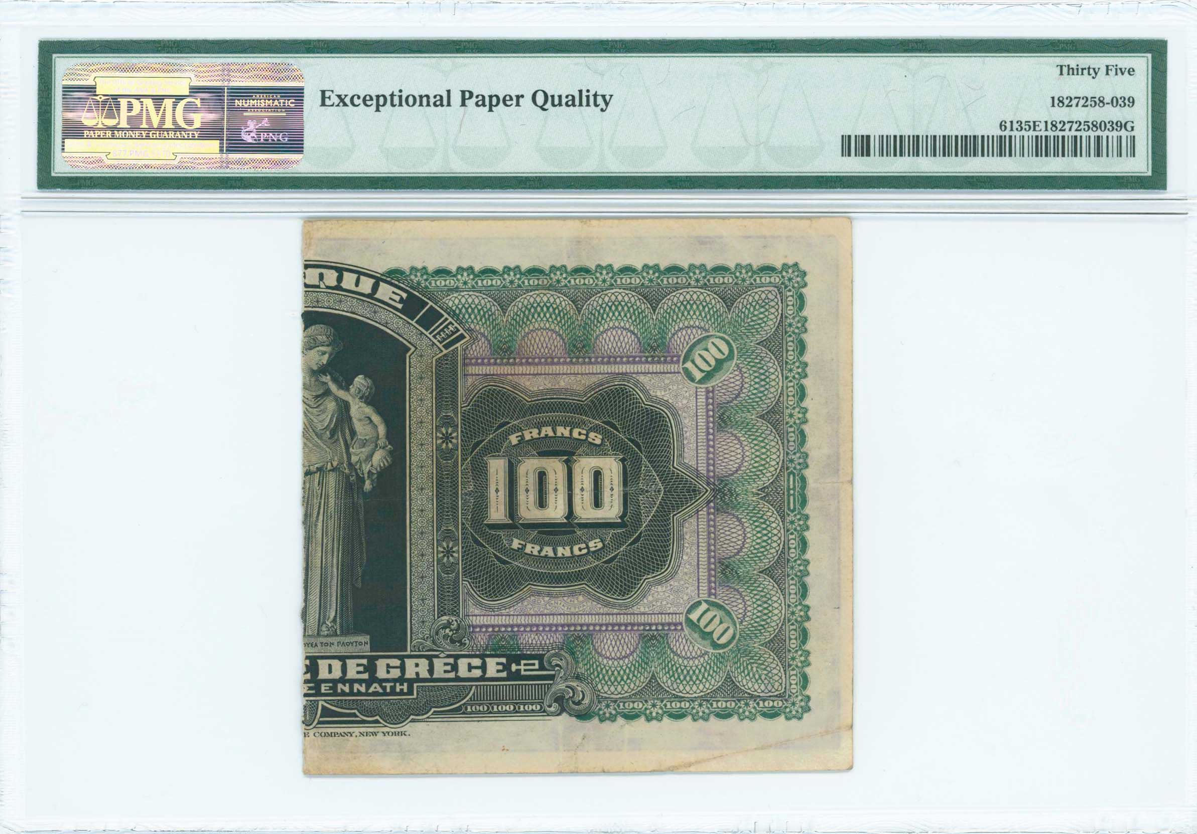 Lot 06401