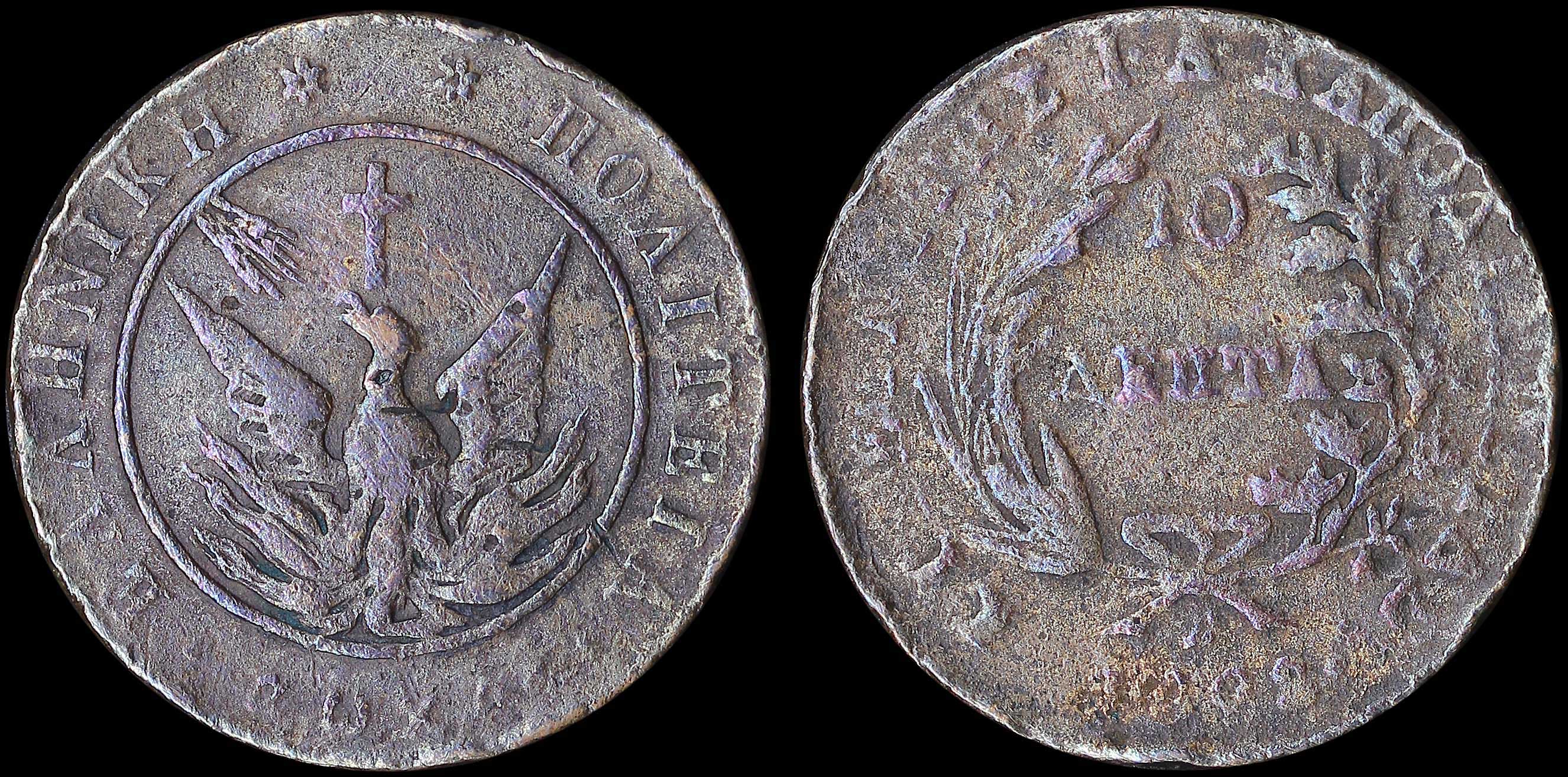 Lot 06014