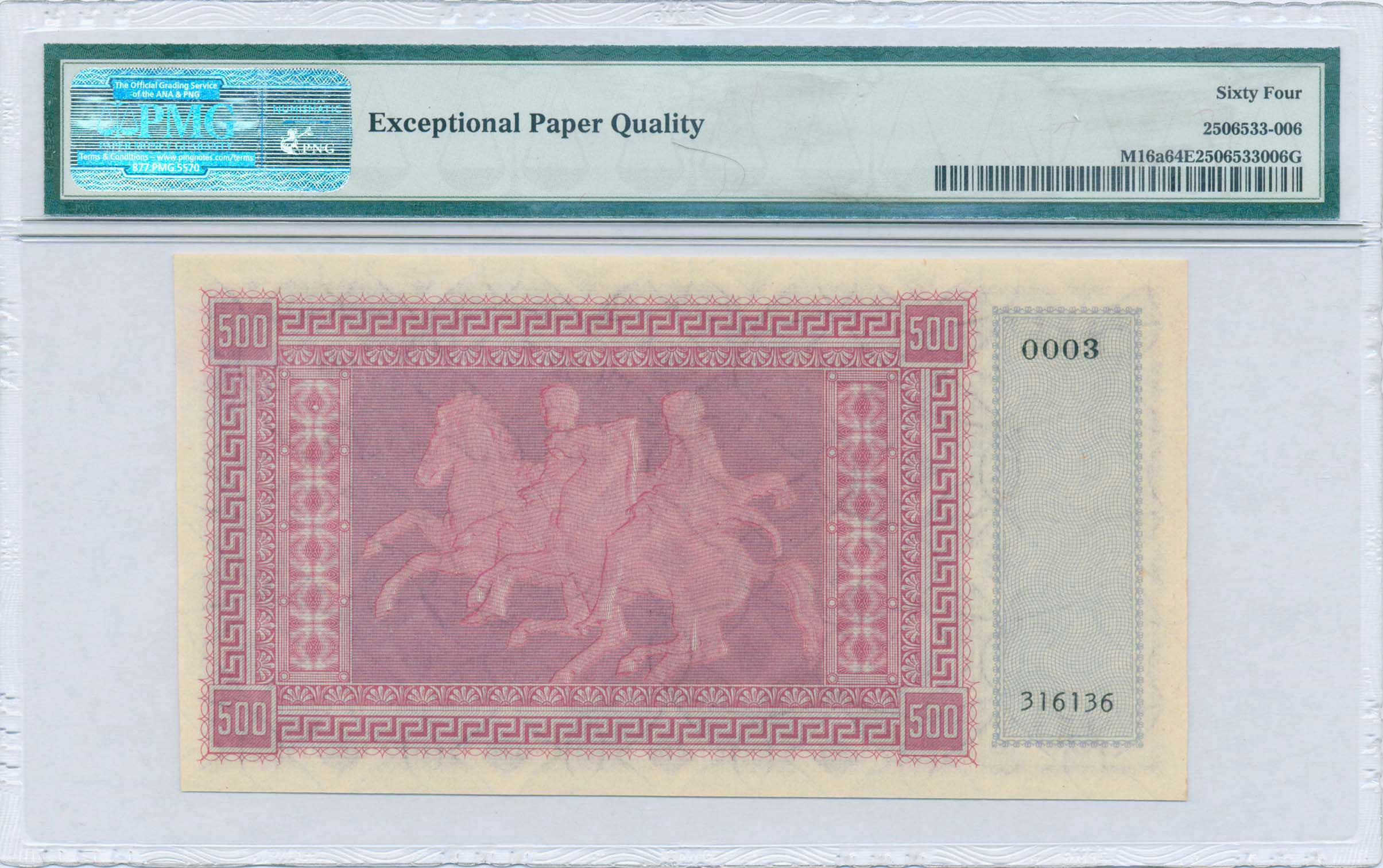 Lot 06661