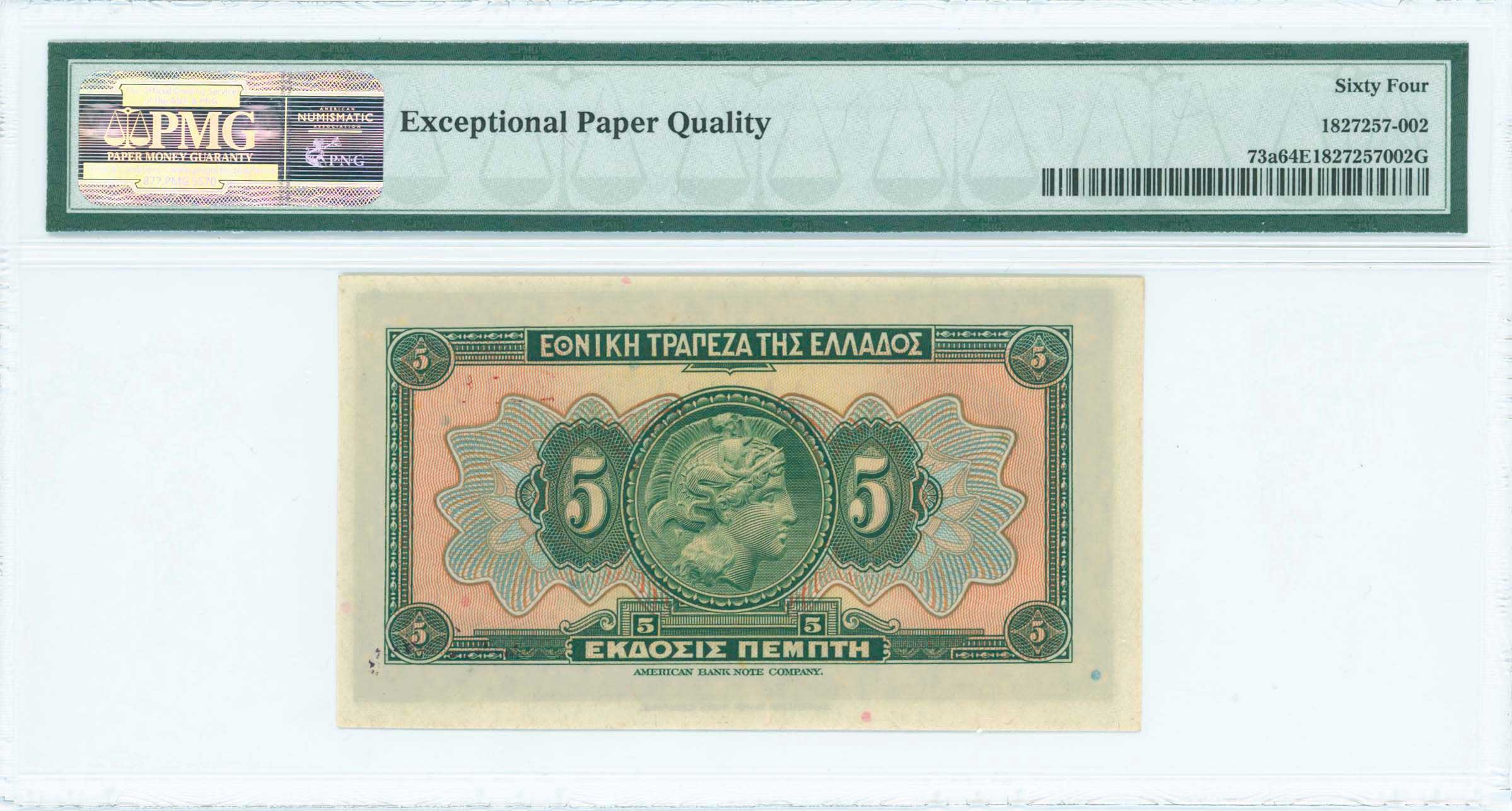 Lot 06354