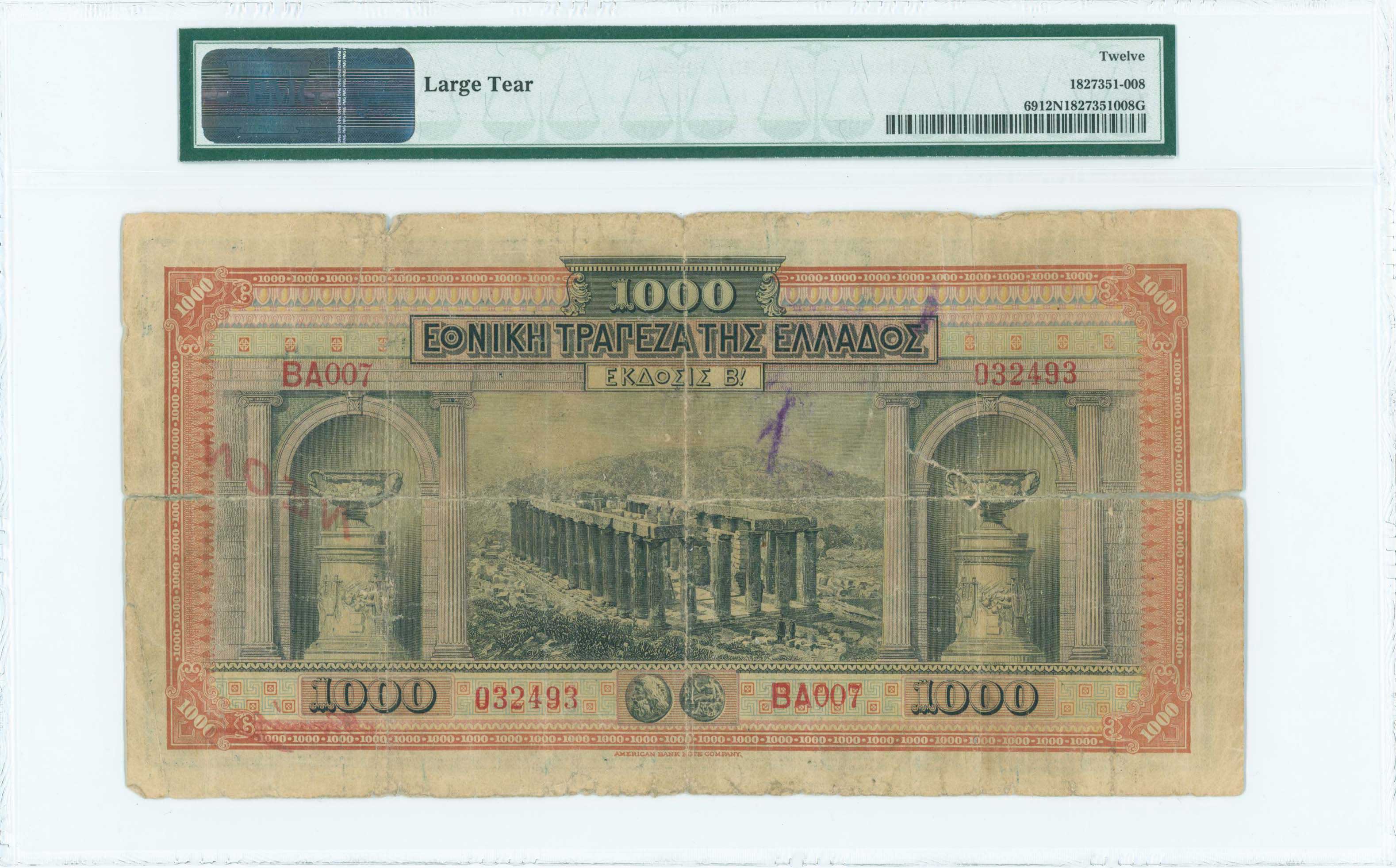 Lot 06438