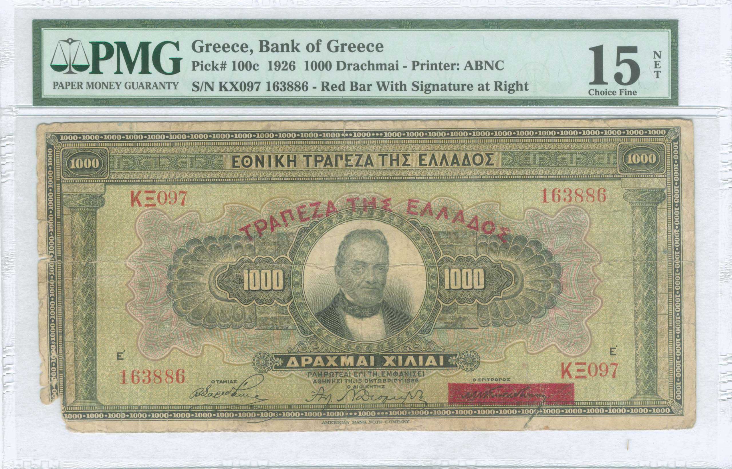 Lot 06517