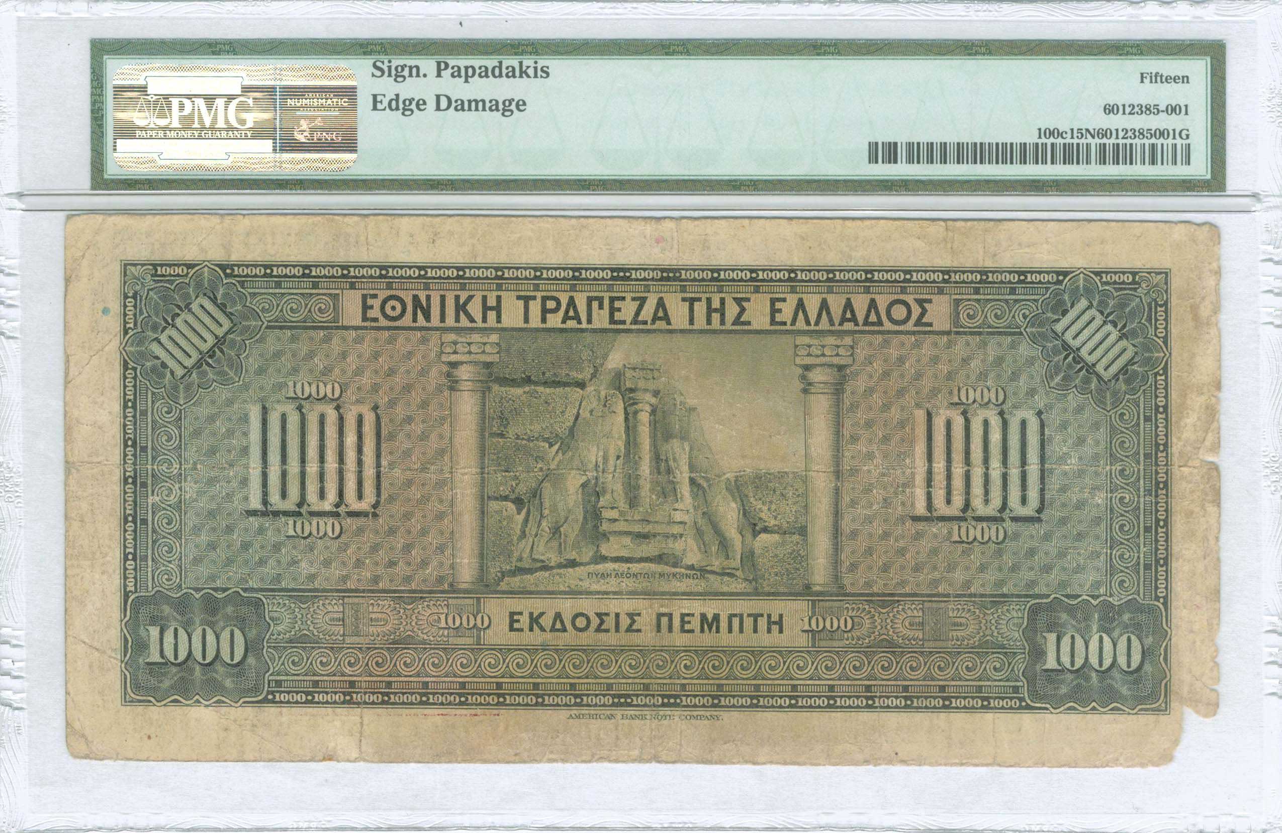 Lot 06517