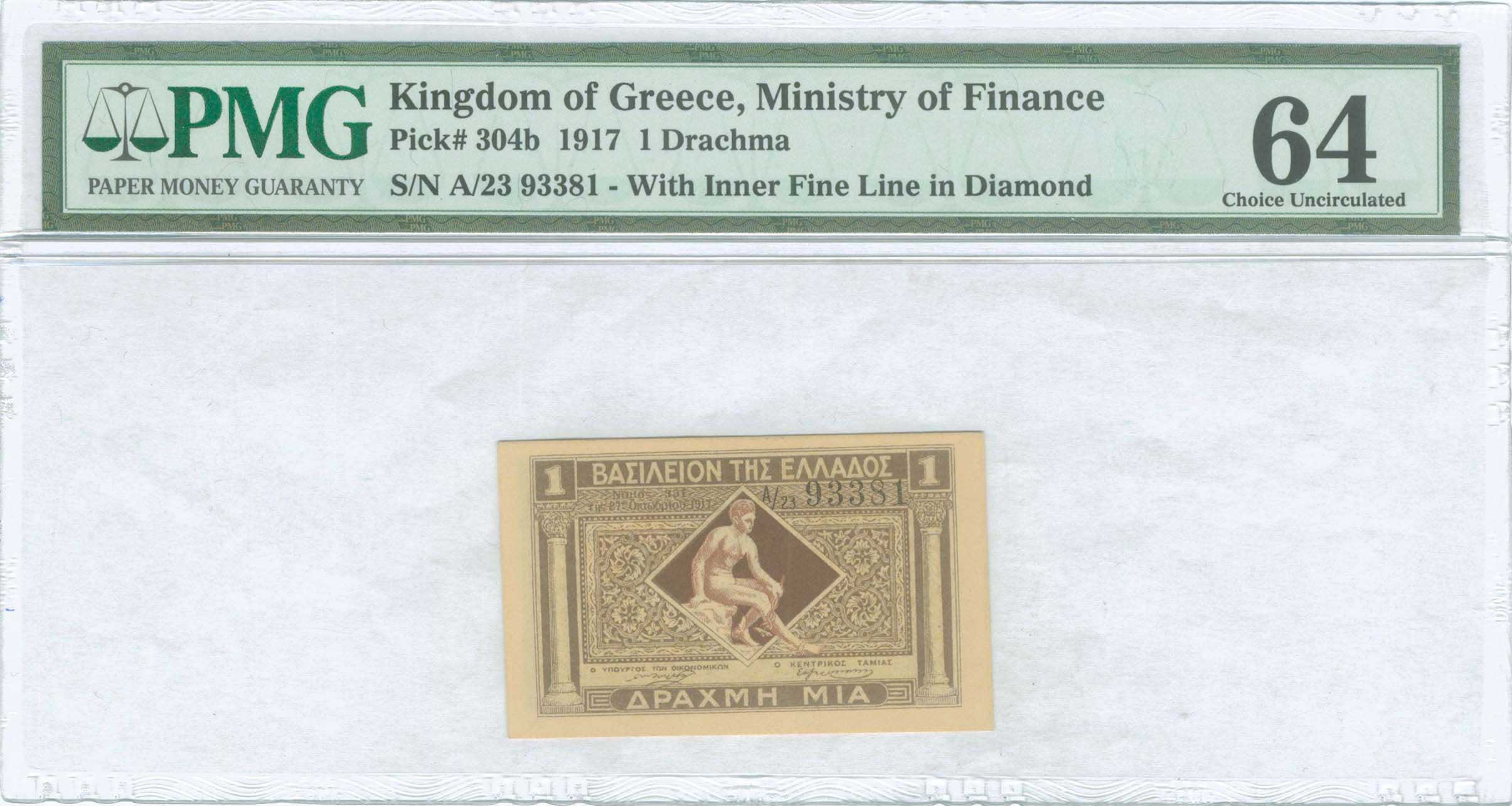 Lot 06580