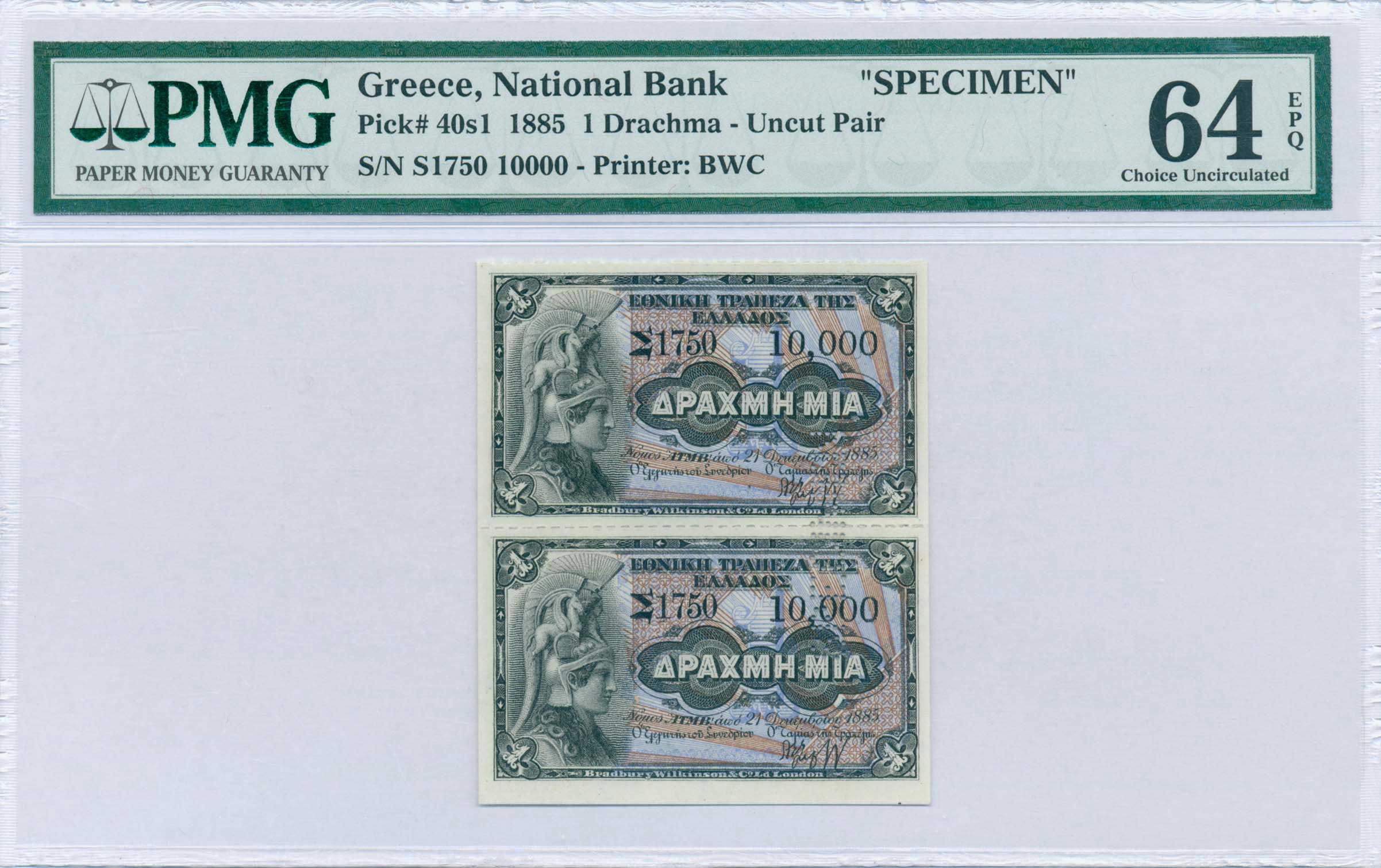 Lot 06572