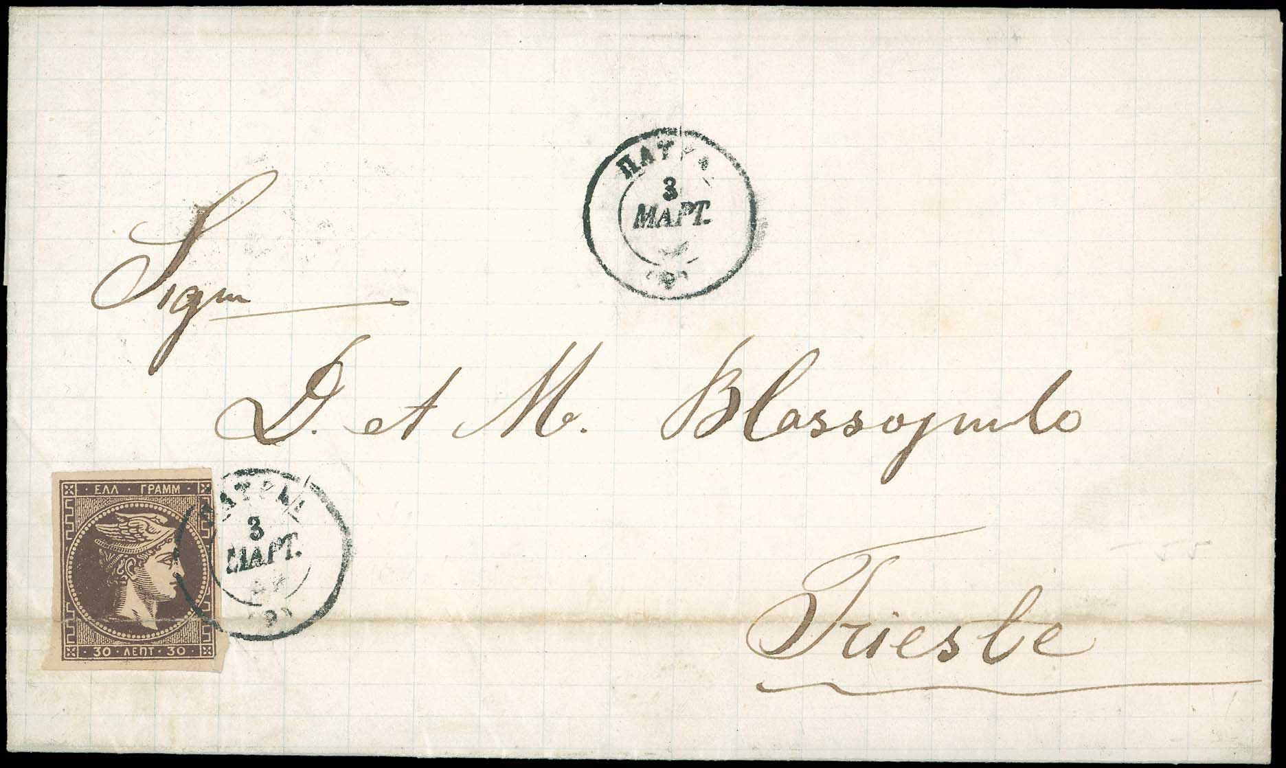 Lot 00189