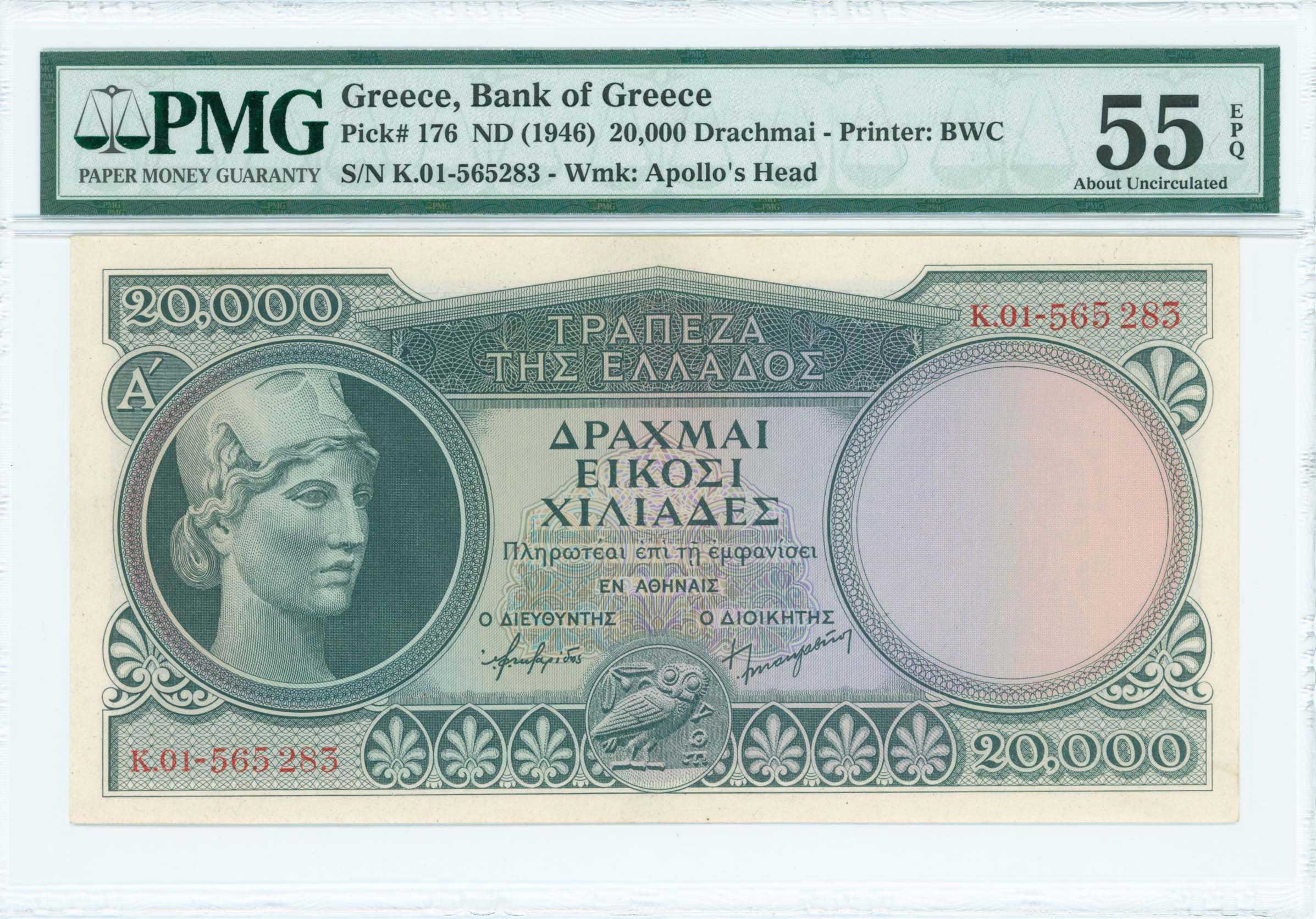 Lot 06519