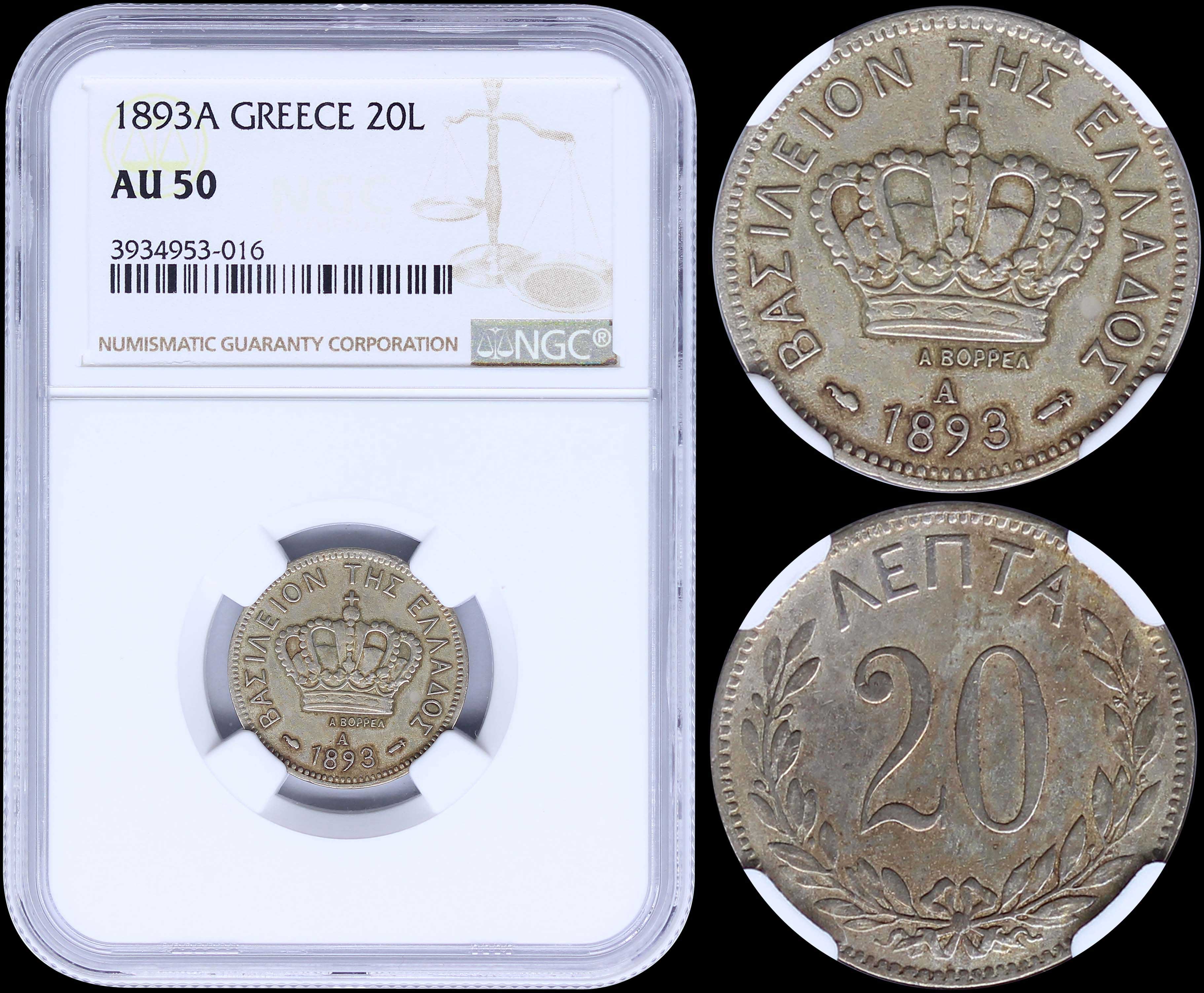 Lot 06105