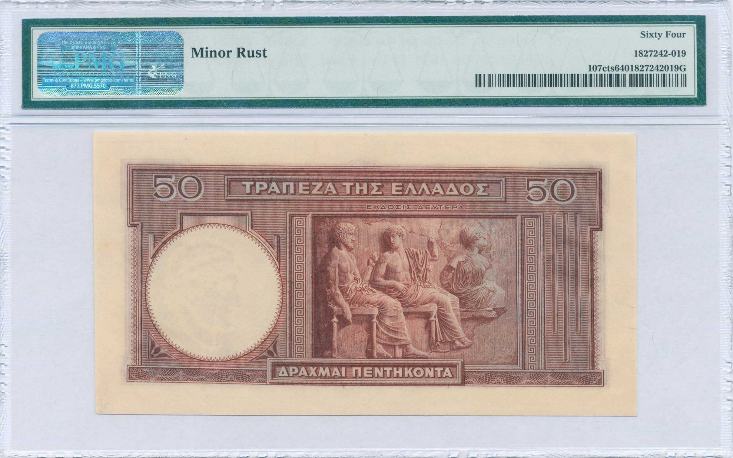 Lot 06579