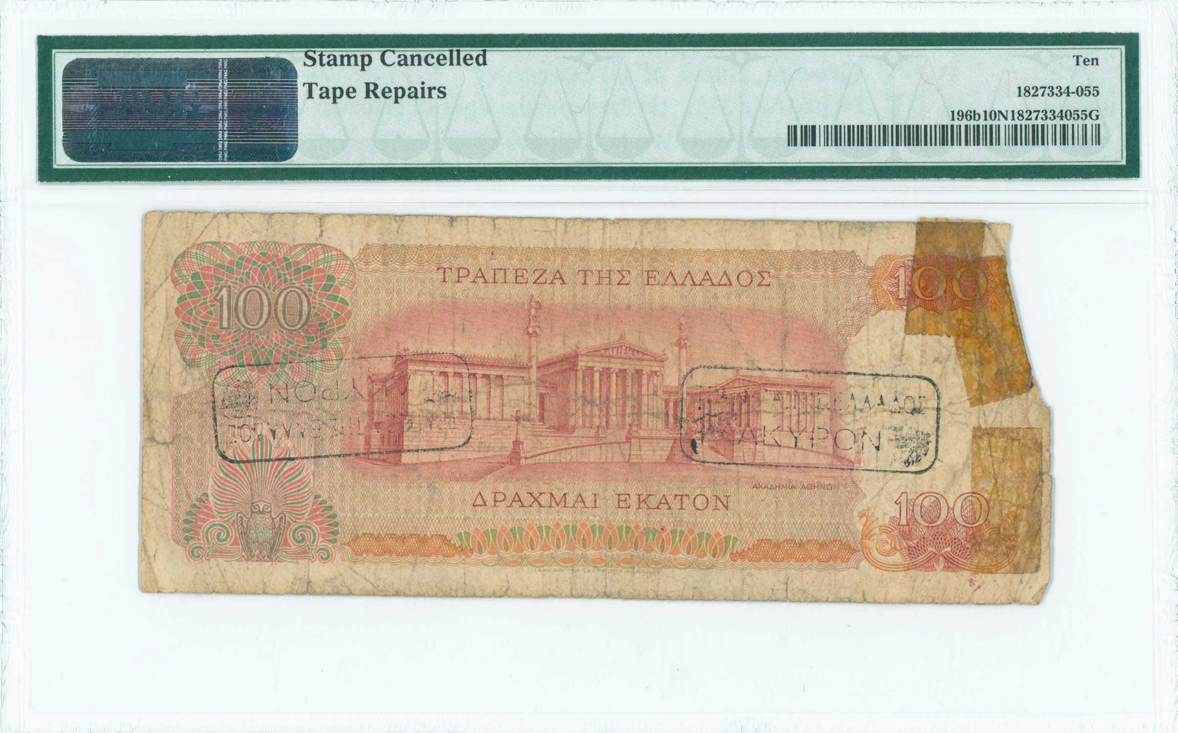 Lot 06585