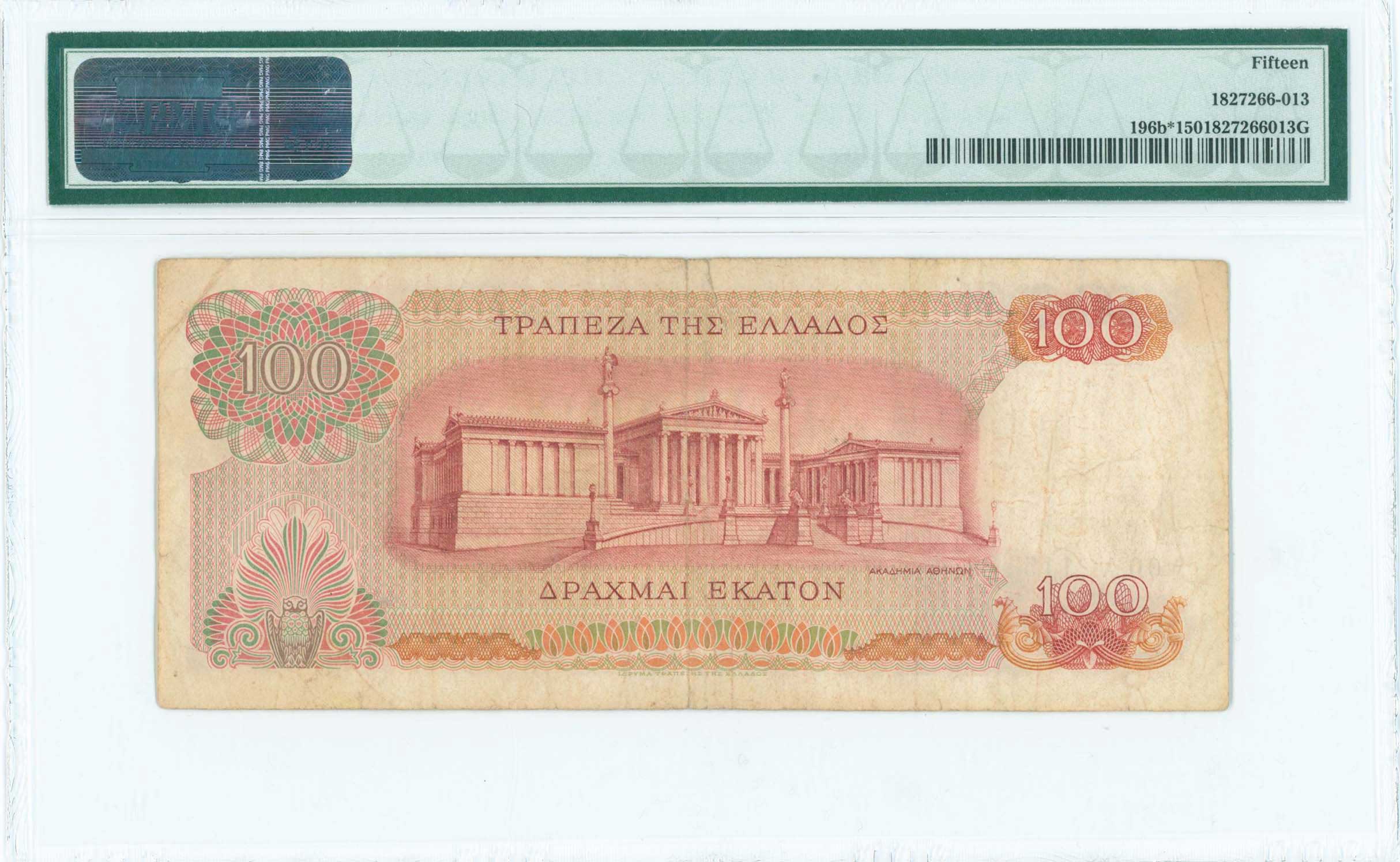 Lot 06599