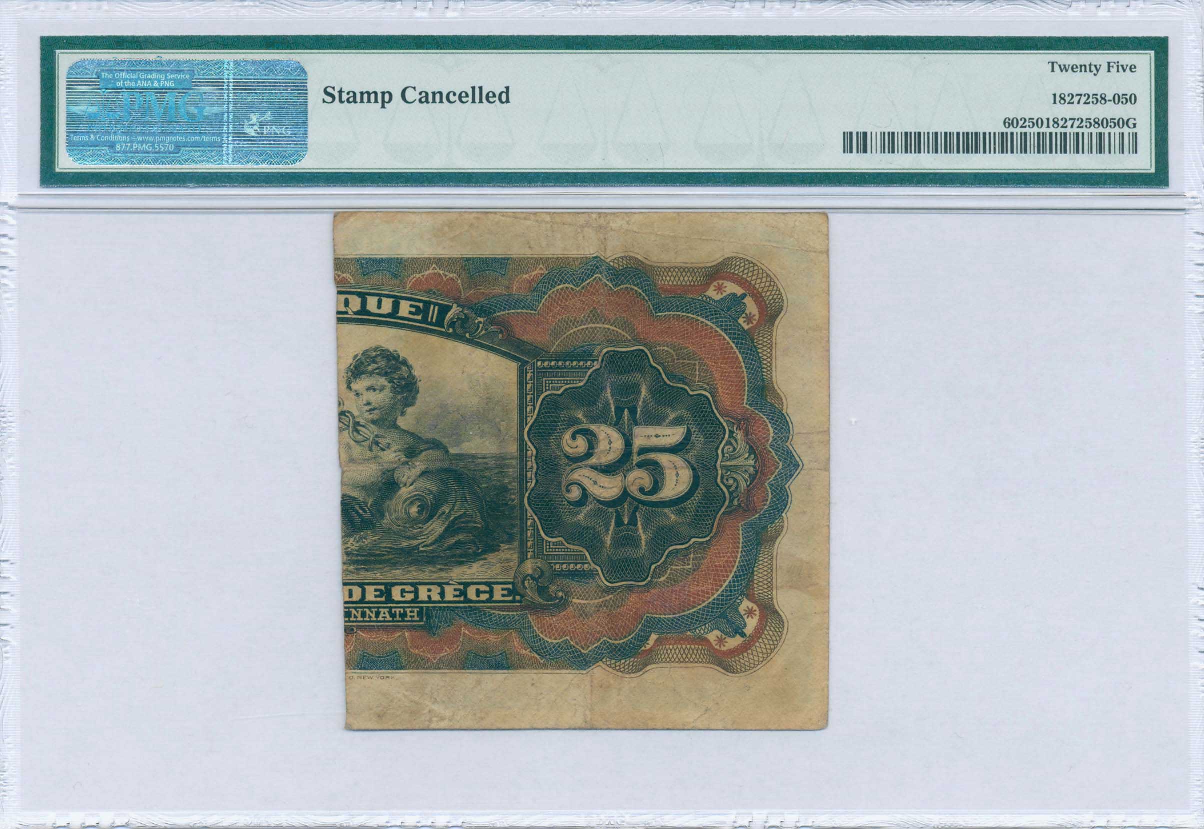 Lot 06364