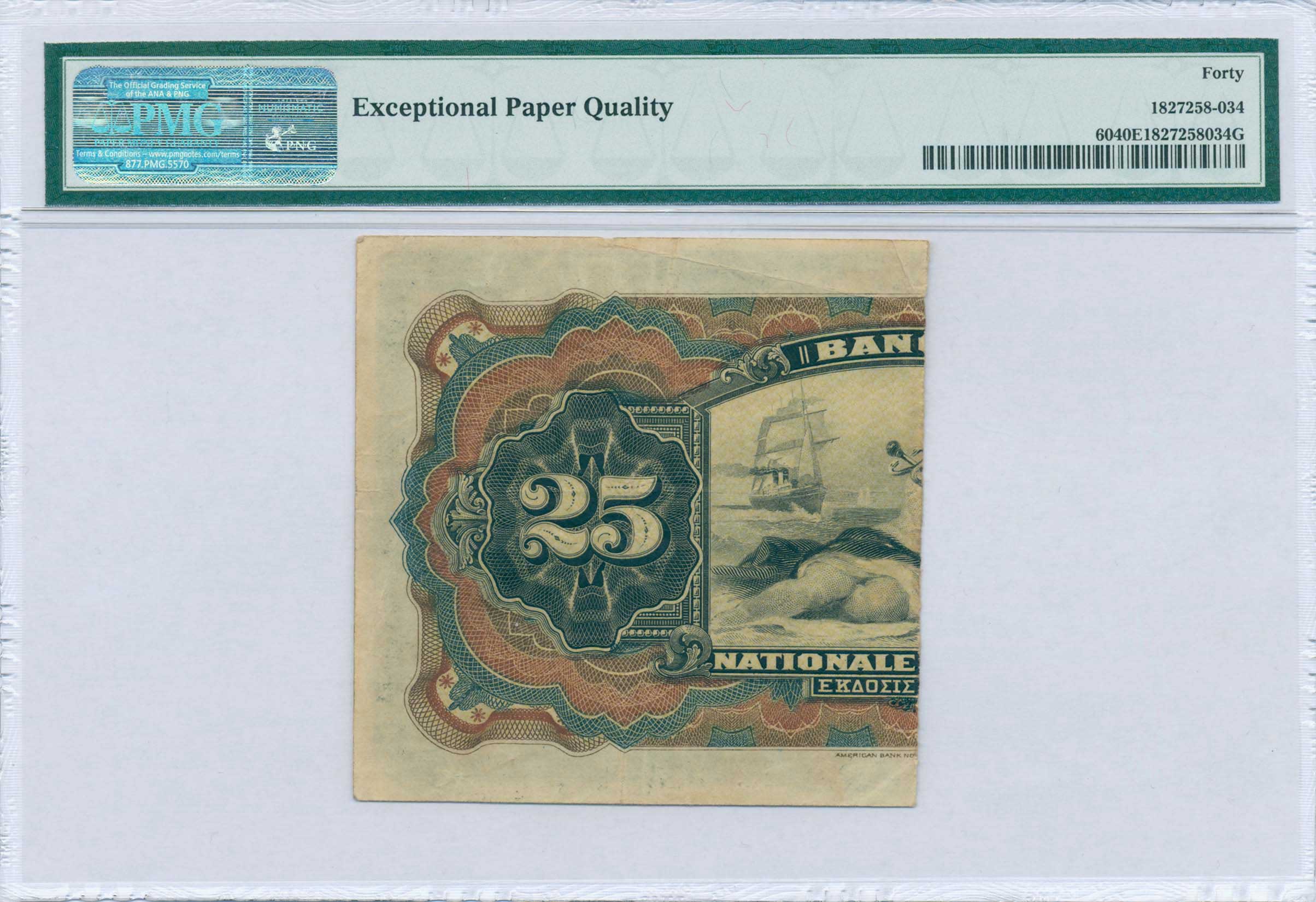 Lot 06400