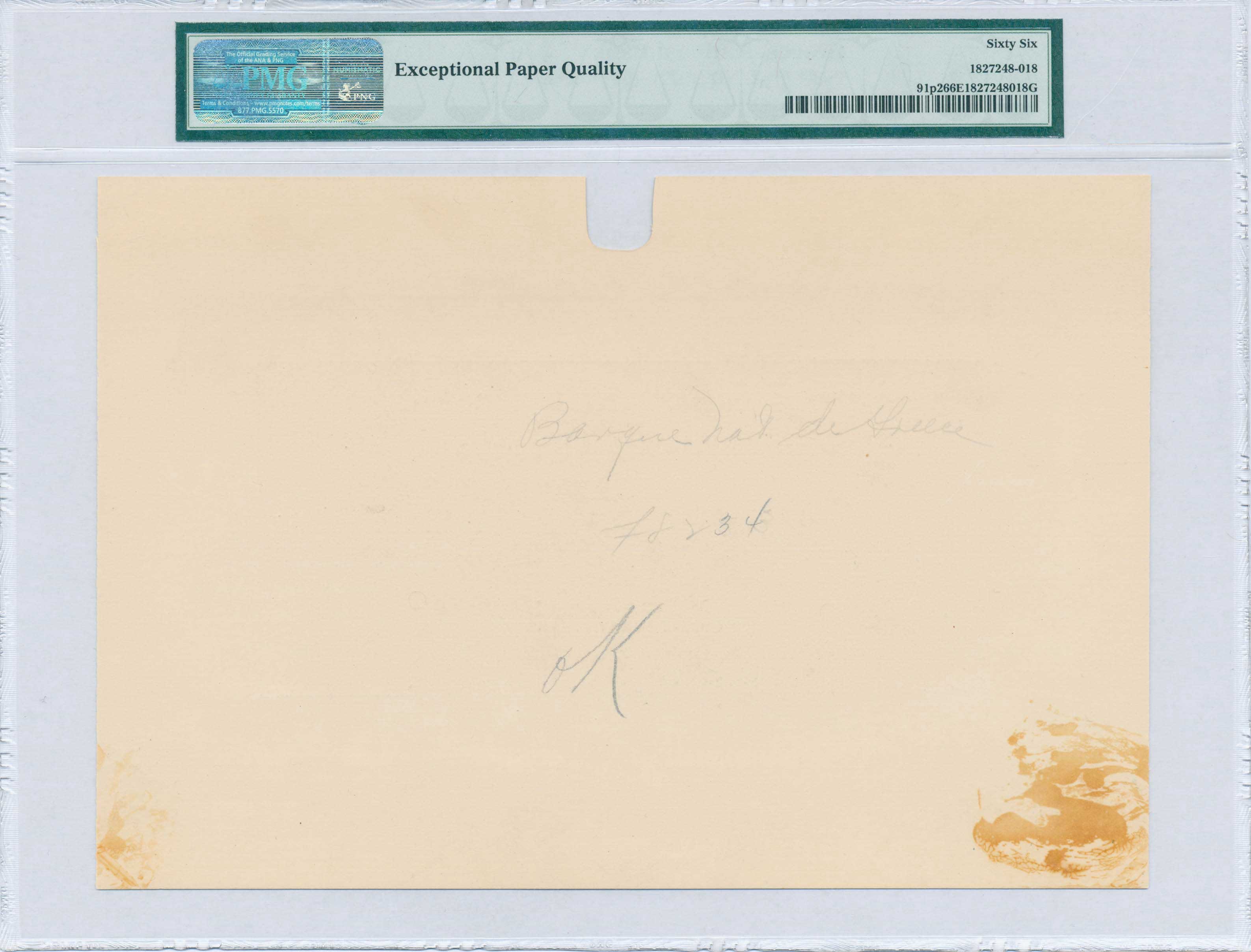 Lot 06395