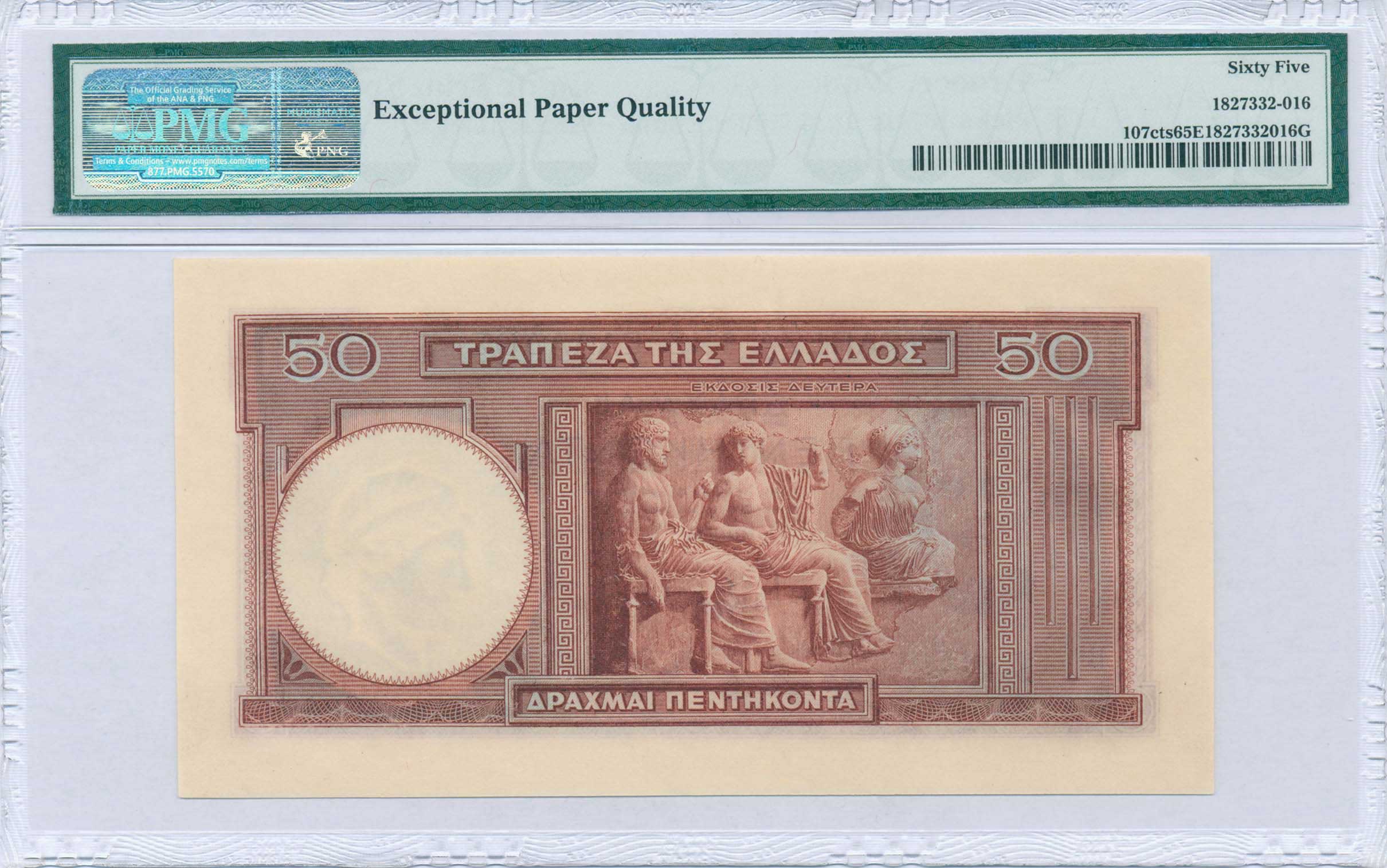 Lot 06441