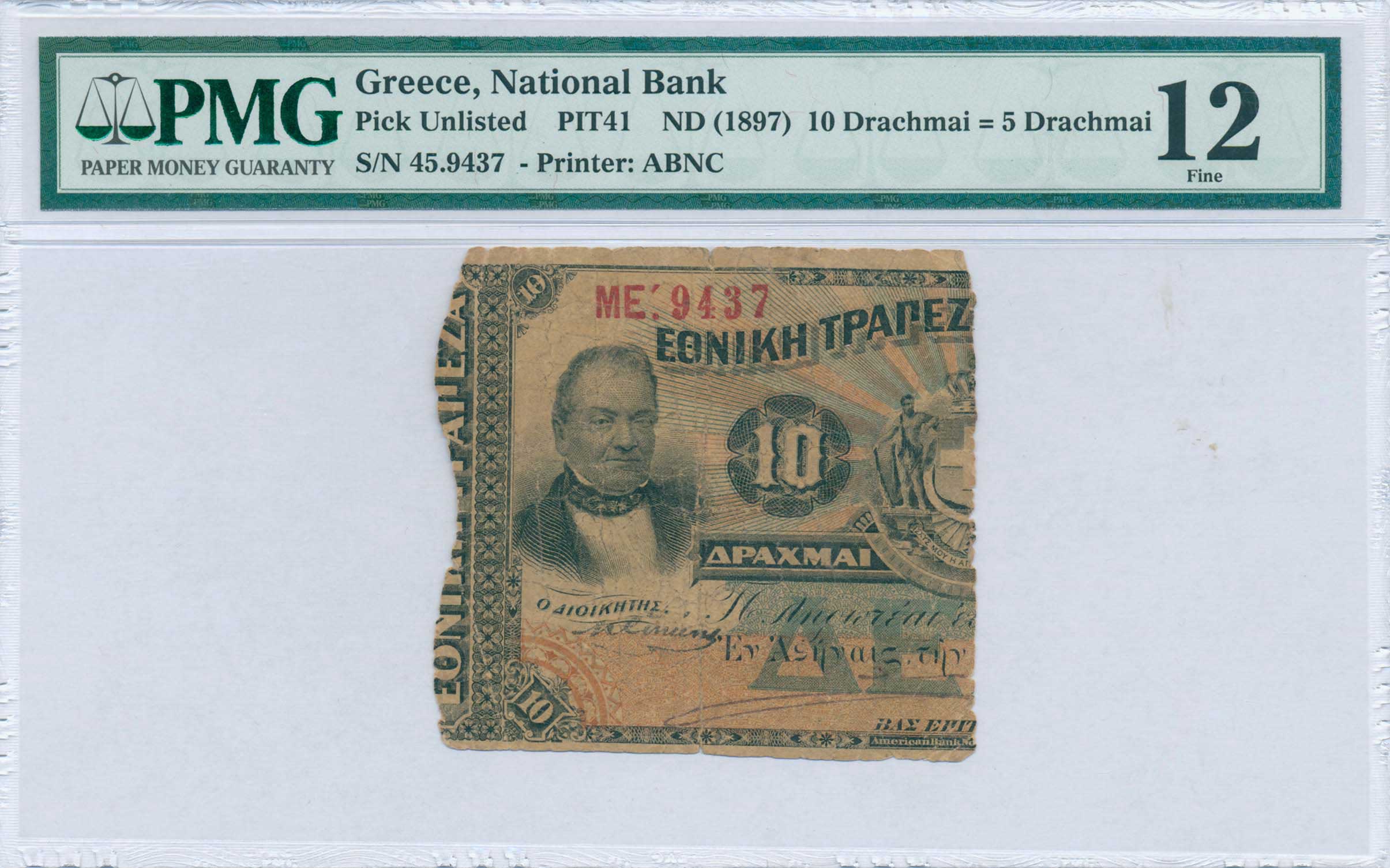 Lot 06368