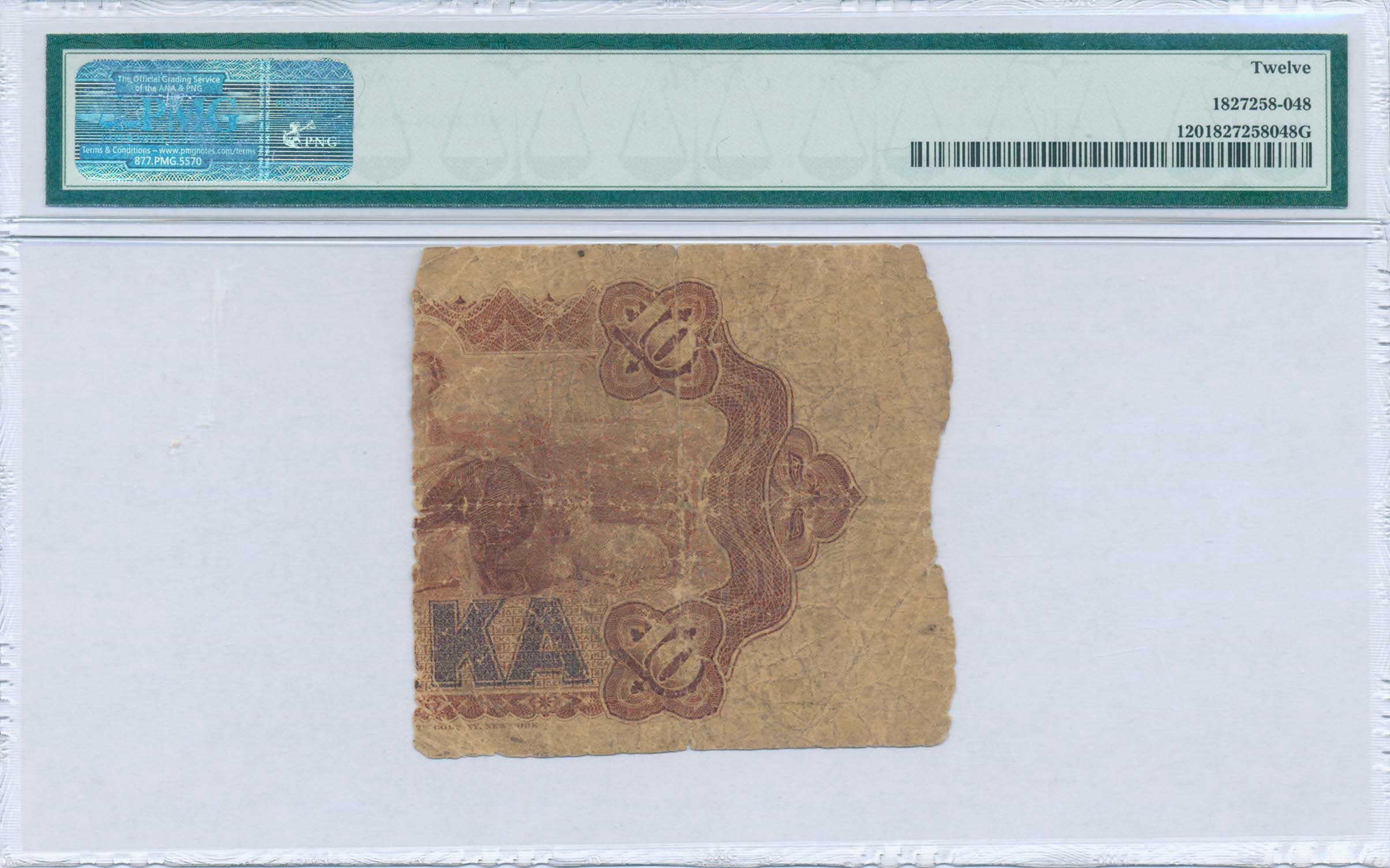Lot 06368
