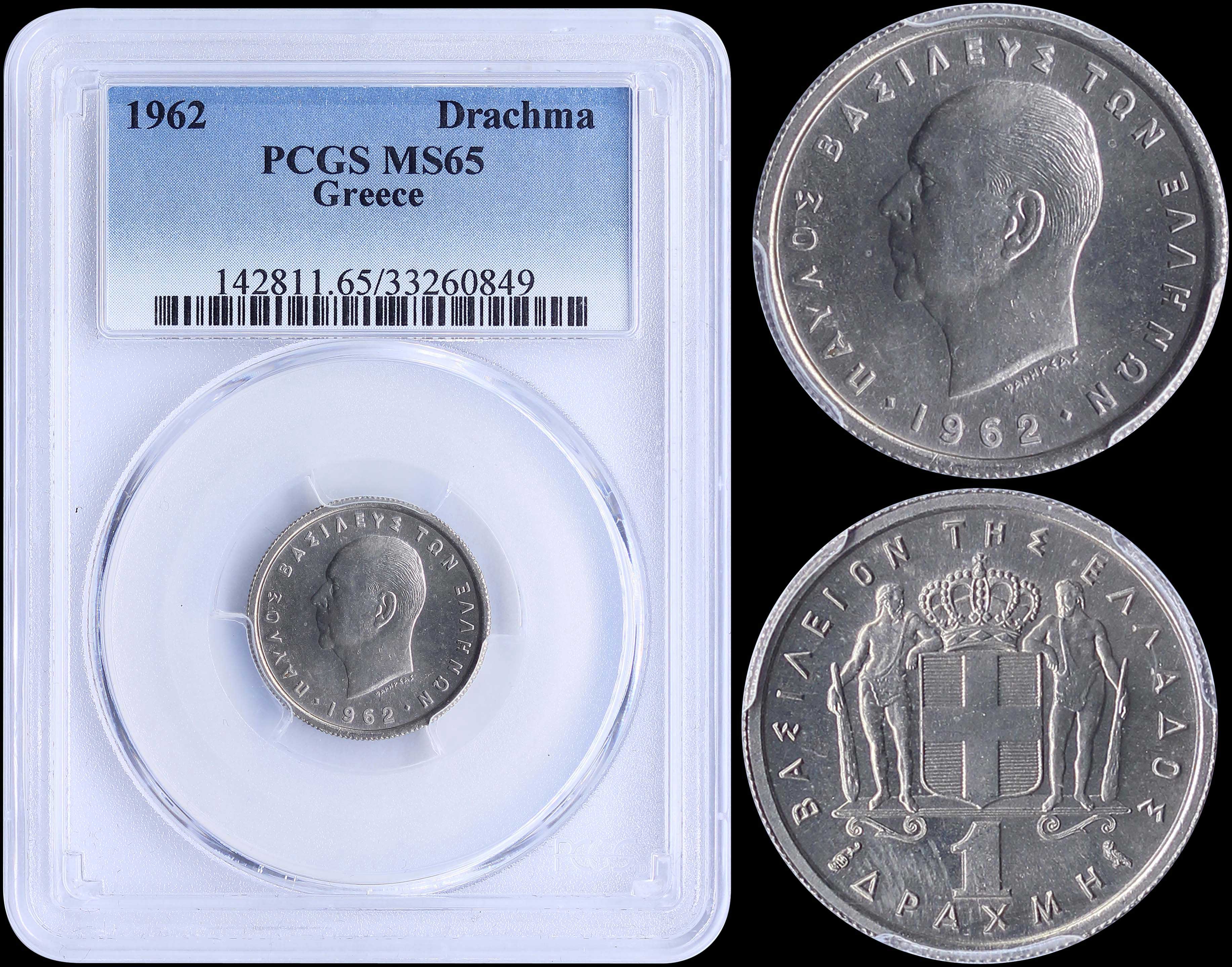 Lot 06135