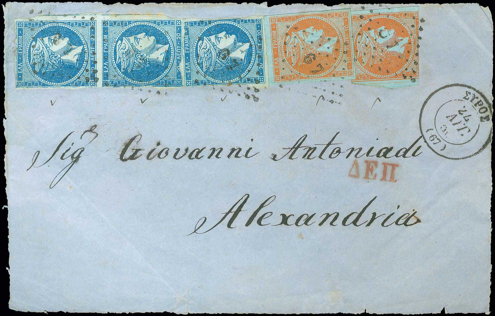 Lot 00093