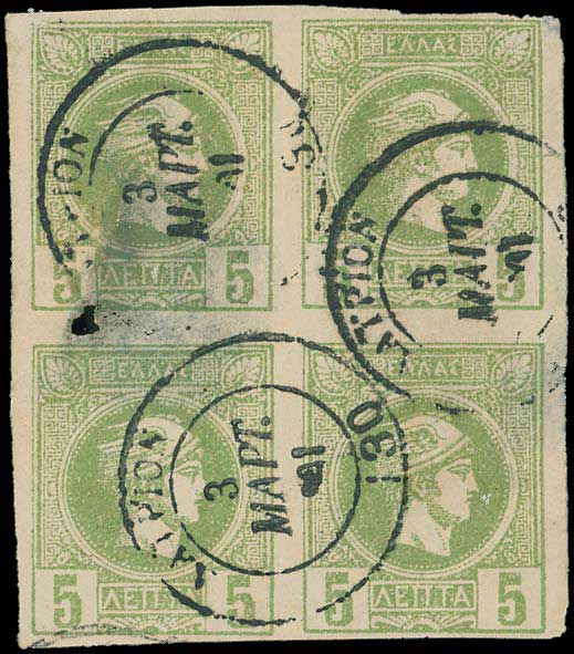 Lot 00832