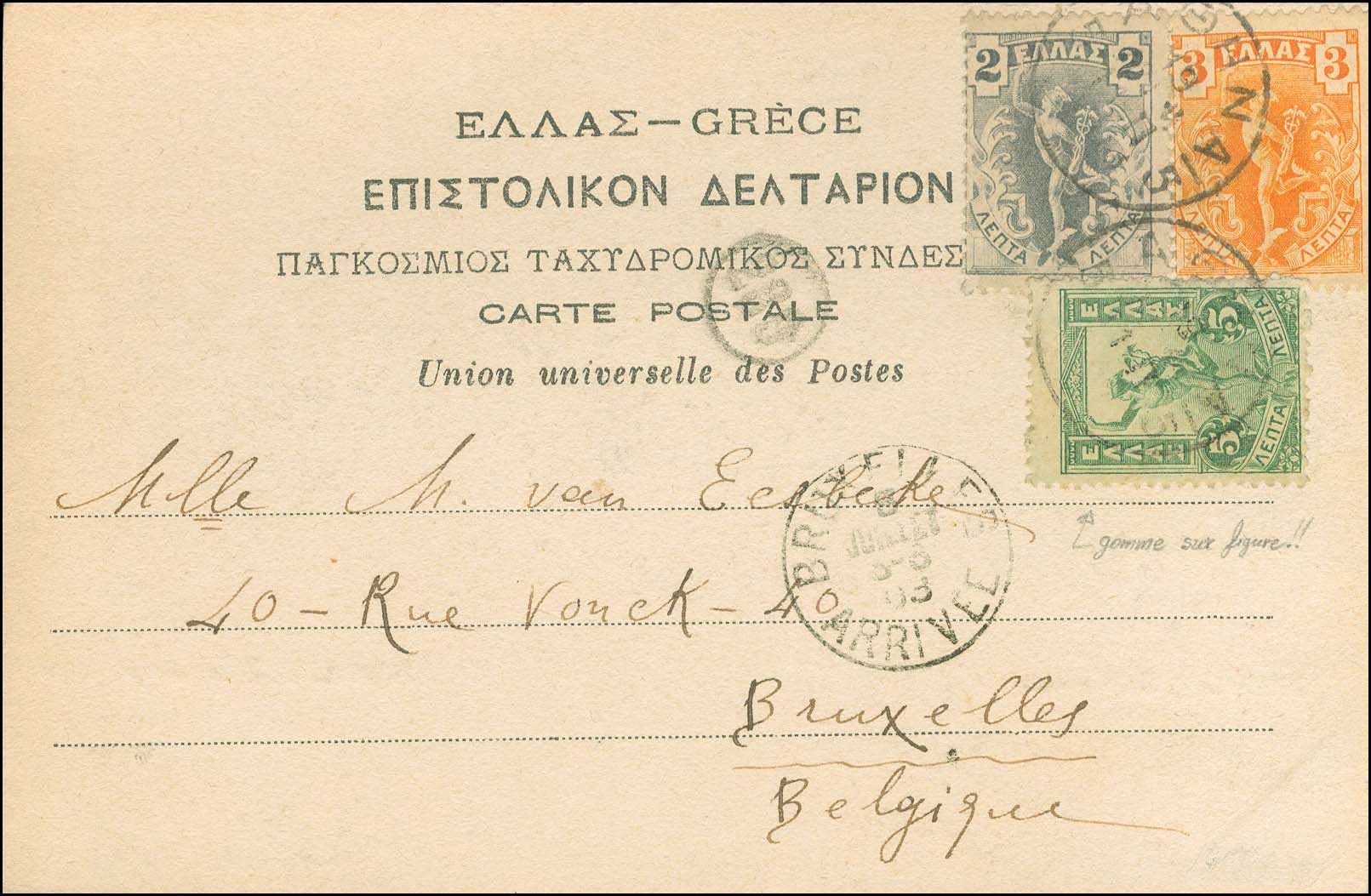 Lot 01102